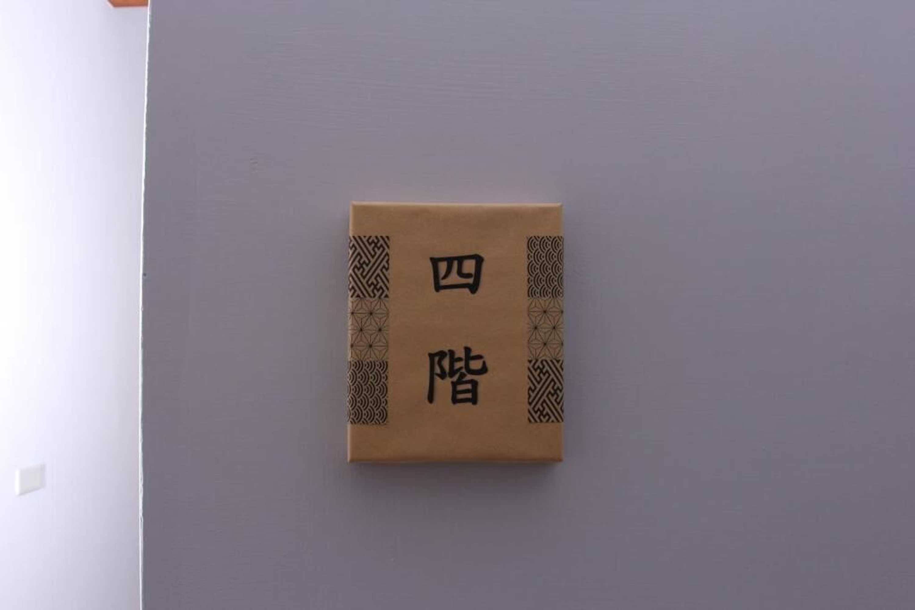 Gift card for Good Days in Liko Gift card for Good Days in Liko