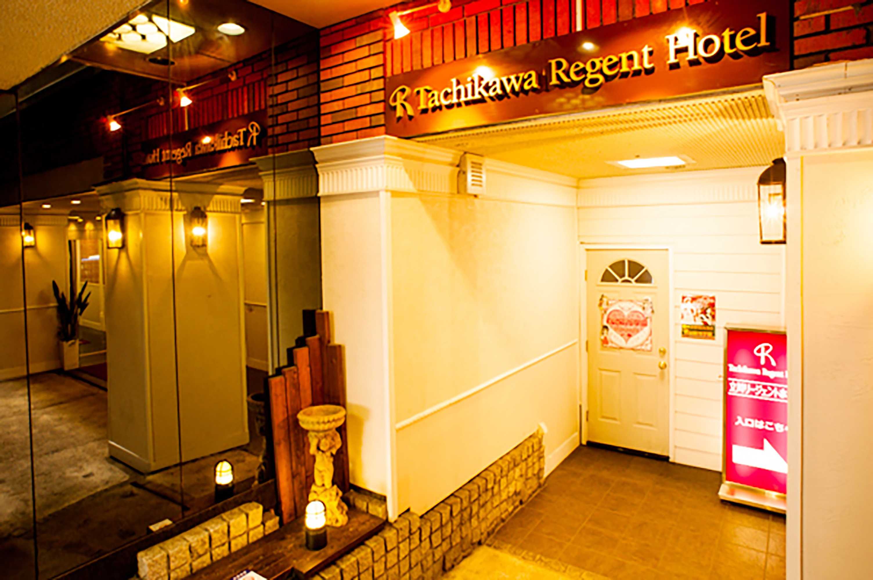 Gift card for Tachikawa Regent Hotel