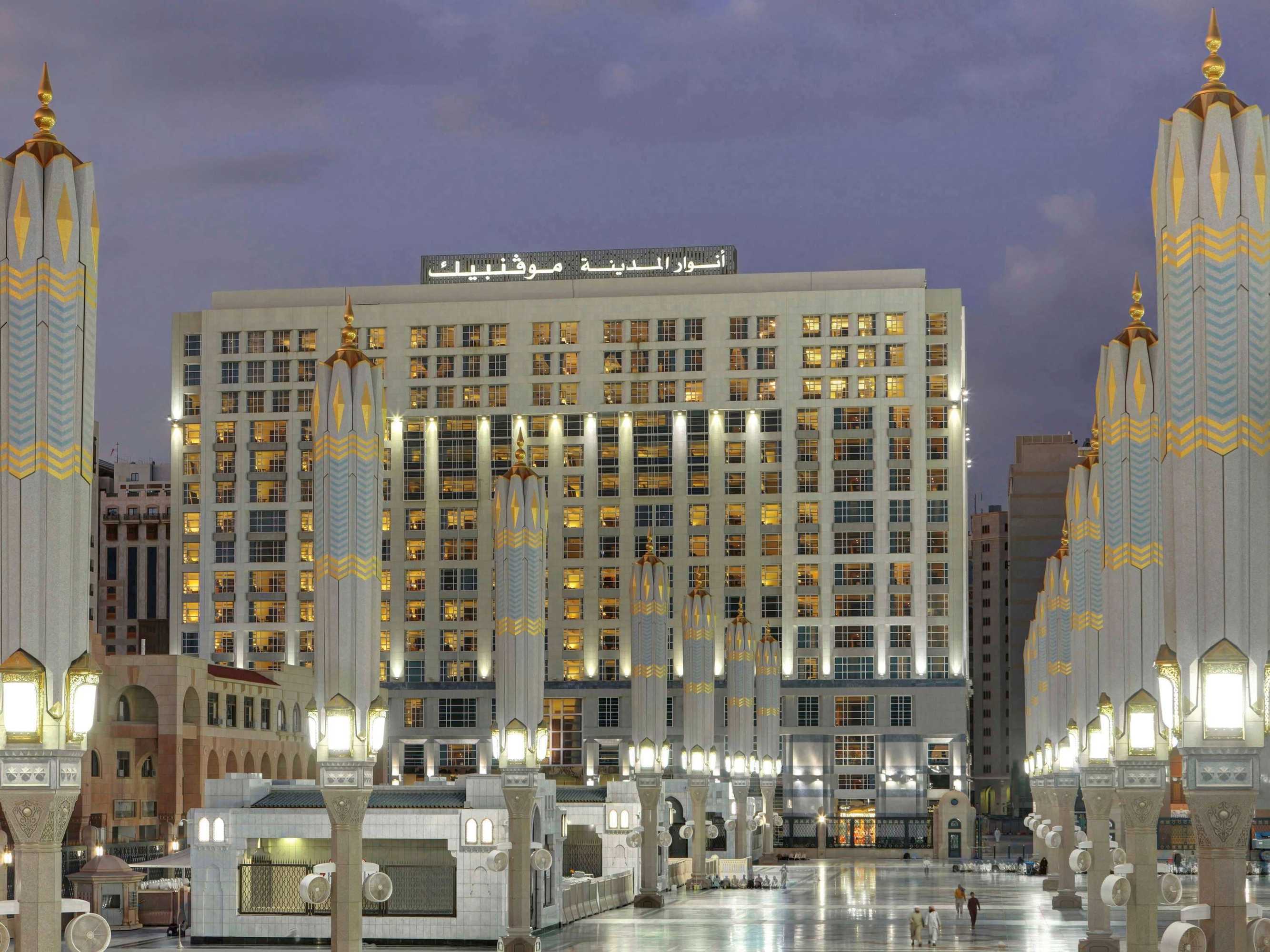 Gift card for Anwar Al Madinah Mövenpick Hotel Gift card for Anwar Al Madinah Mövenpick Hotel