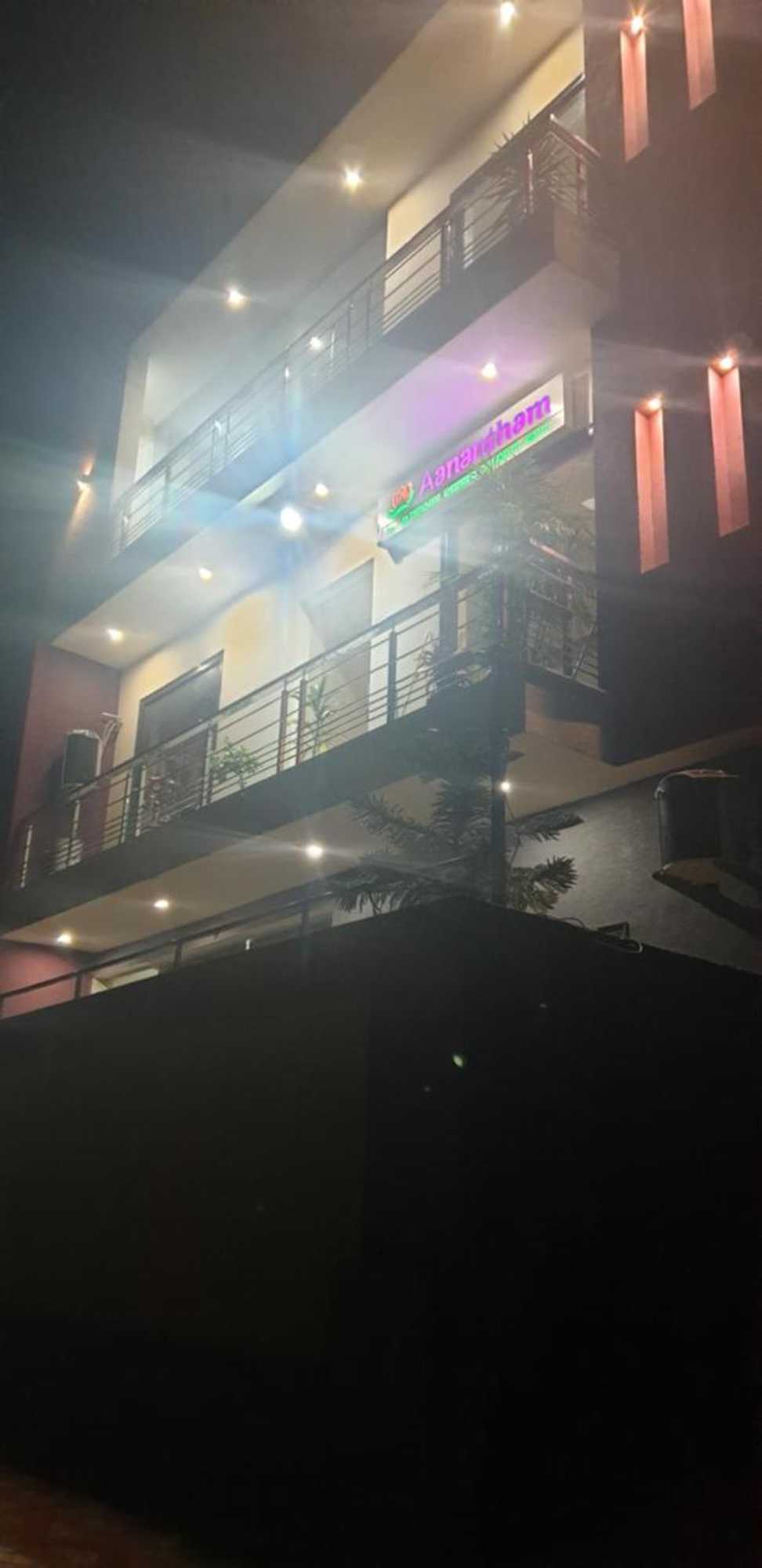 Gift card for Aanantham by Maliks Gift card for Aanantham by Maliks