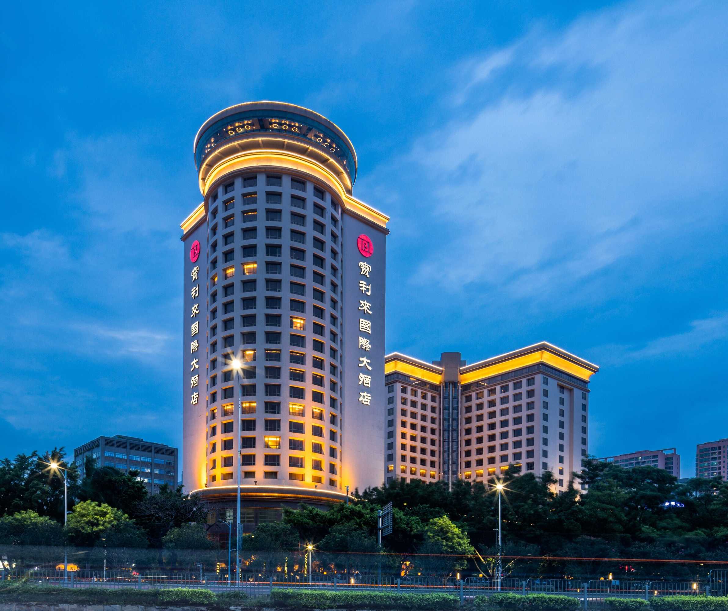 Gift card for Baolilai International Hotel Shenzhen Gift card for Baolilai International Hotel Shenzhen