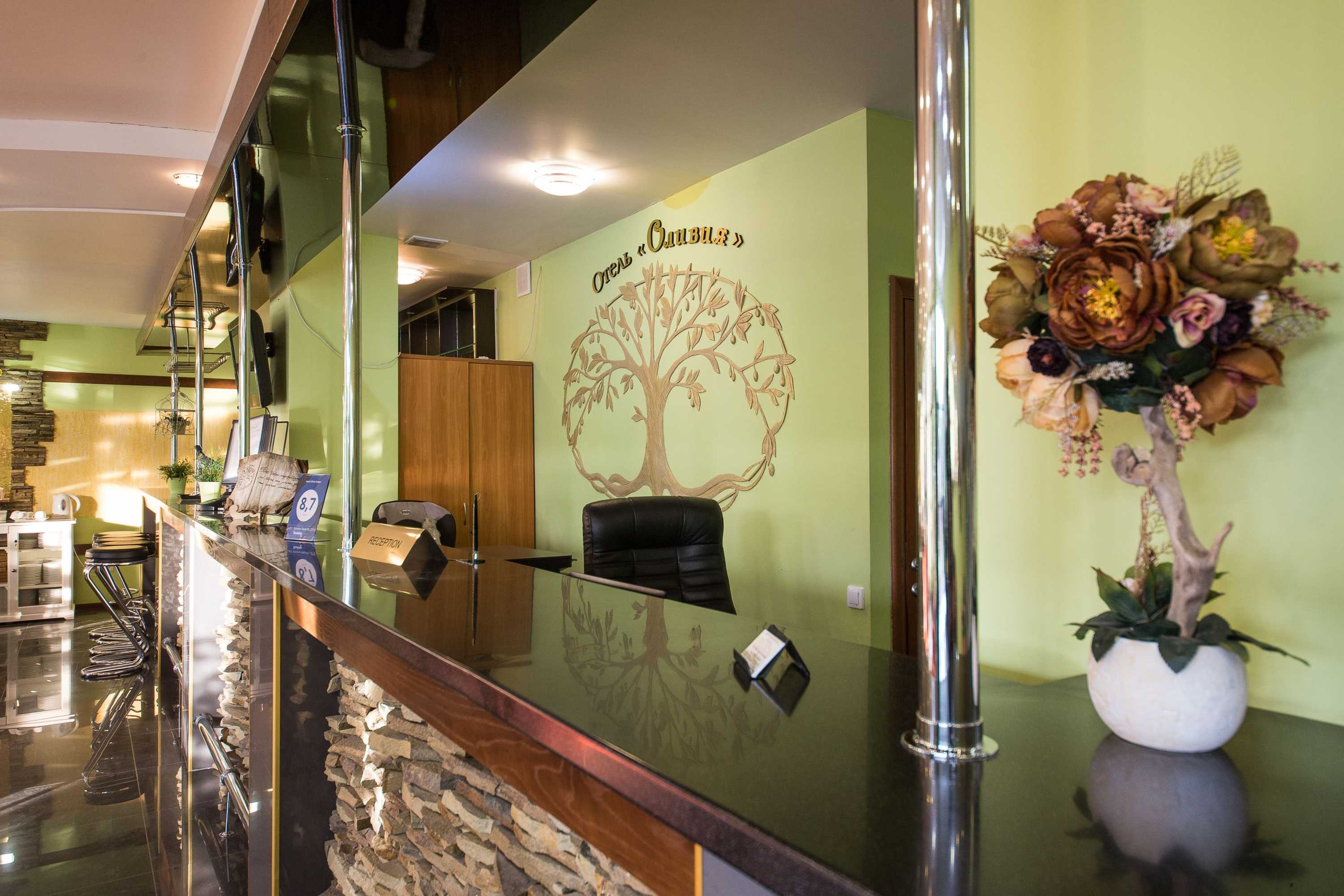 Gift card for Hotel Olivia Anapa