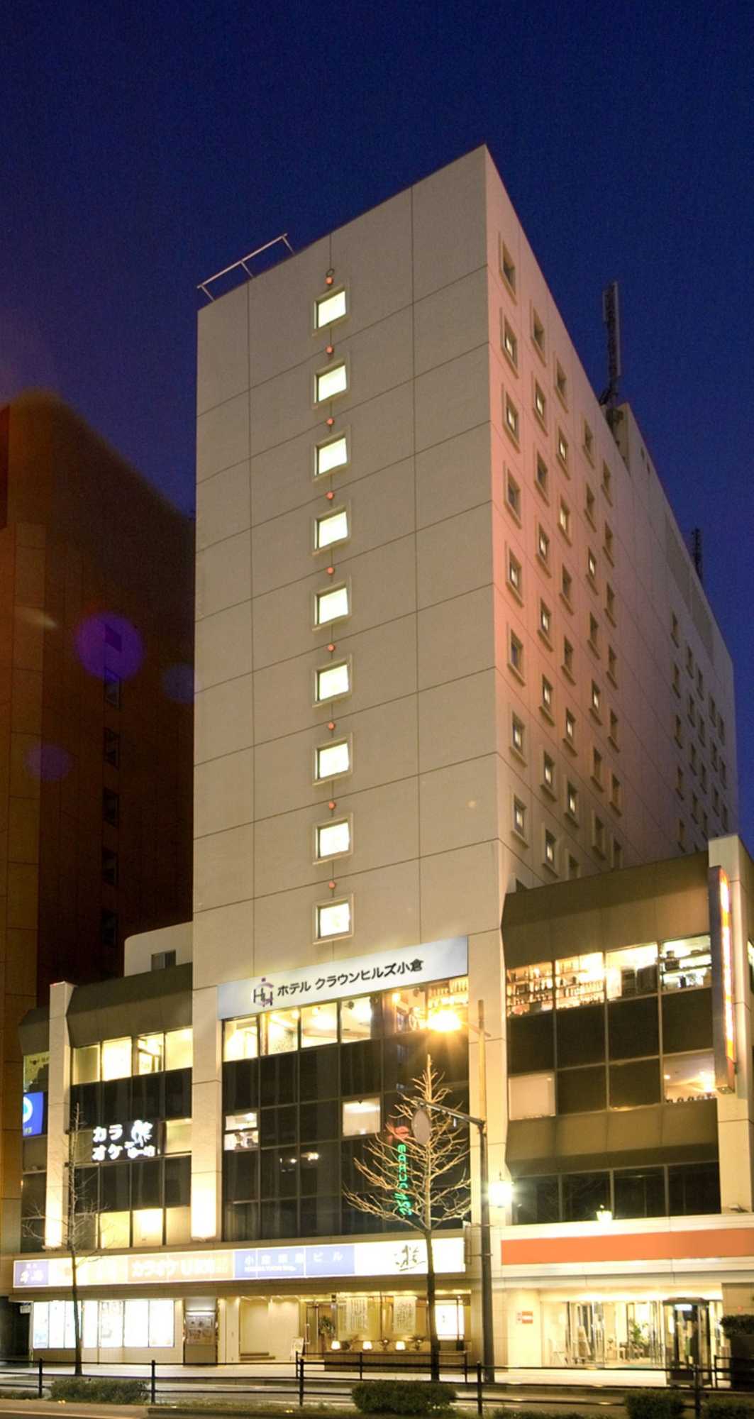 Gift card for Hotel Crown Hills Kokura Gift card for Hotel Crown Hills Kokura