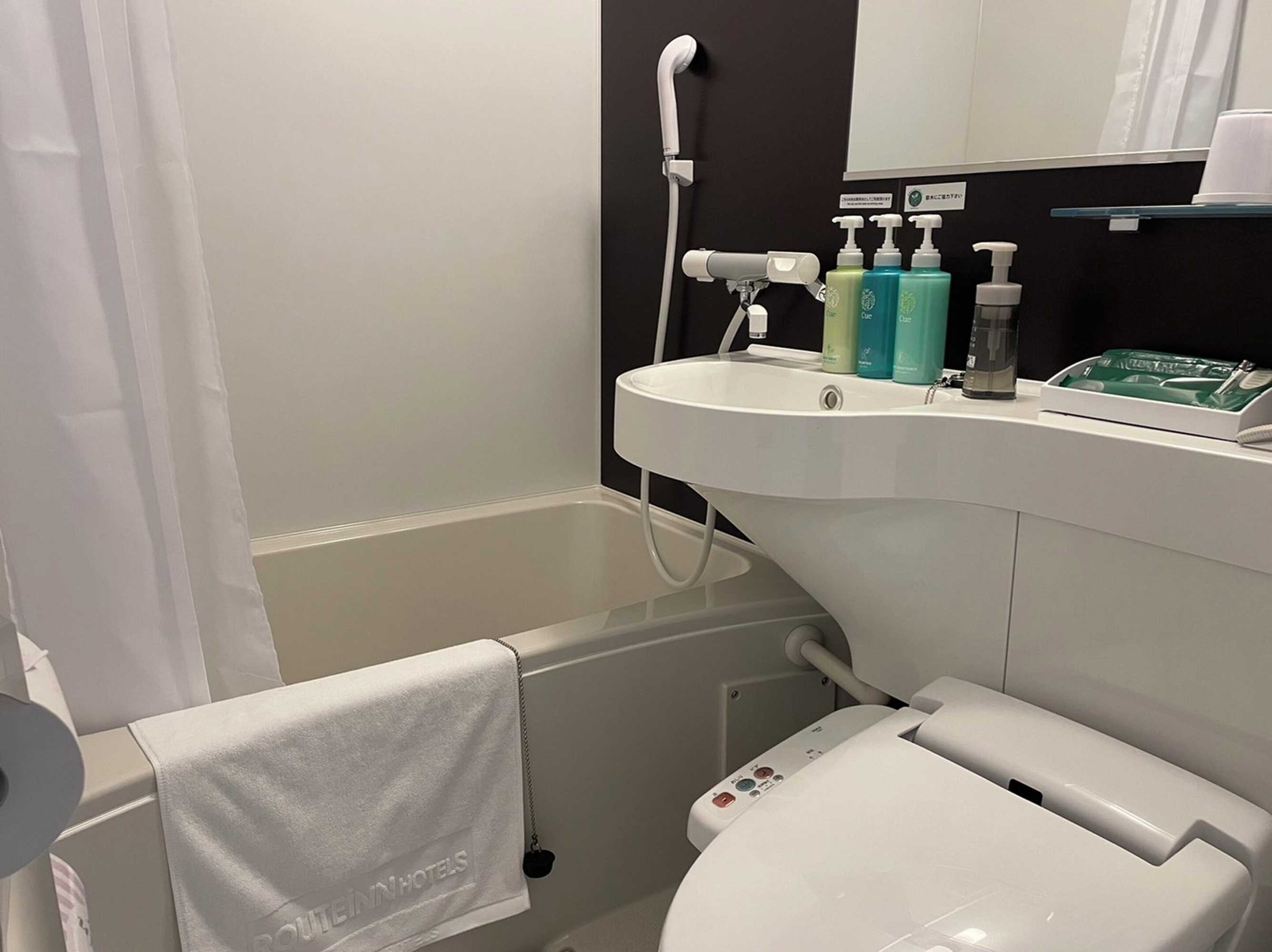 Gift card for Hotel Route Inn Fukushima Nishi Inter