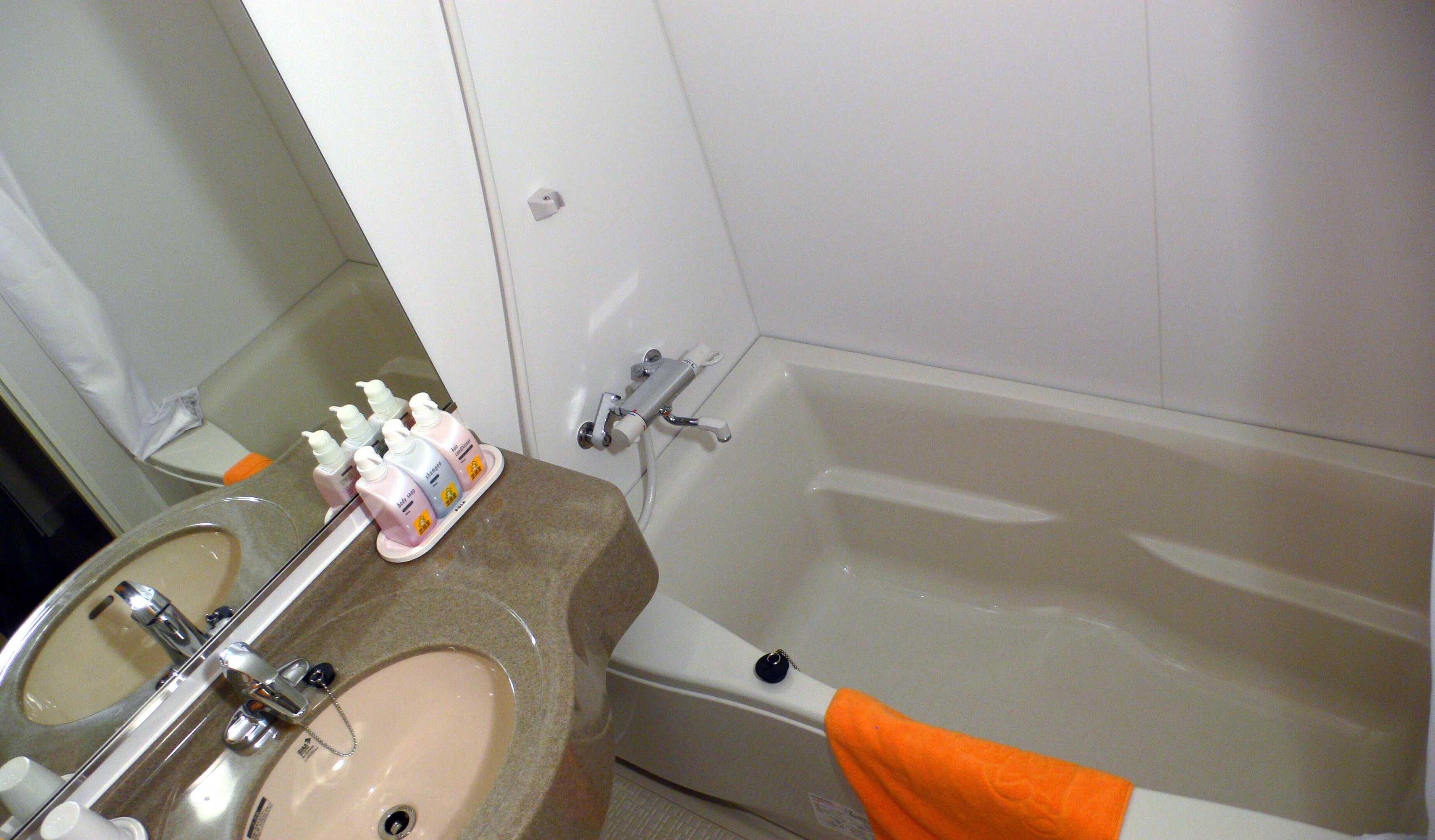 Gift card for Family Lodge Hatagoya Sagae