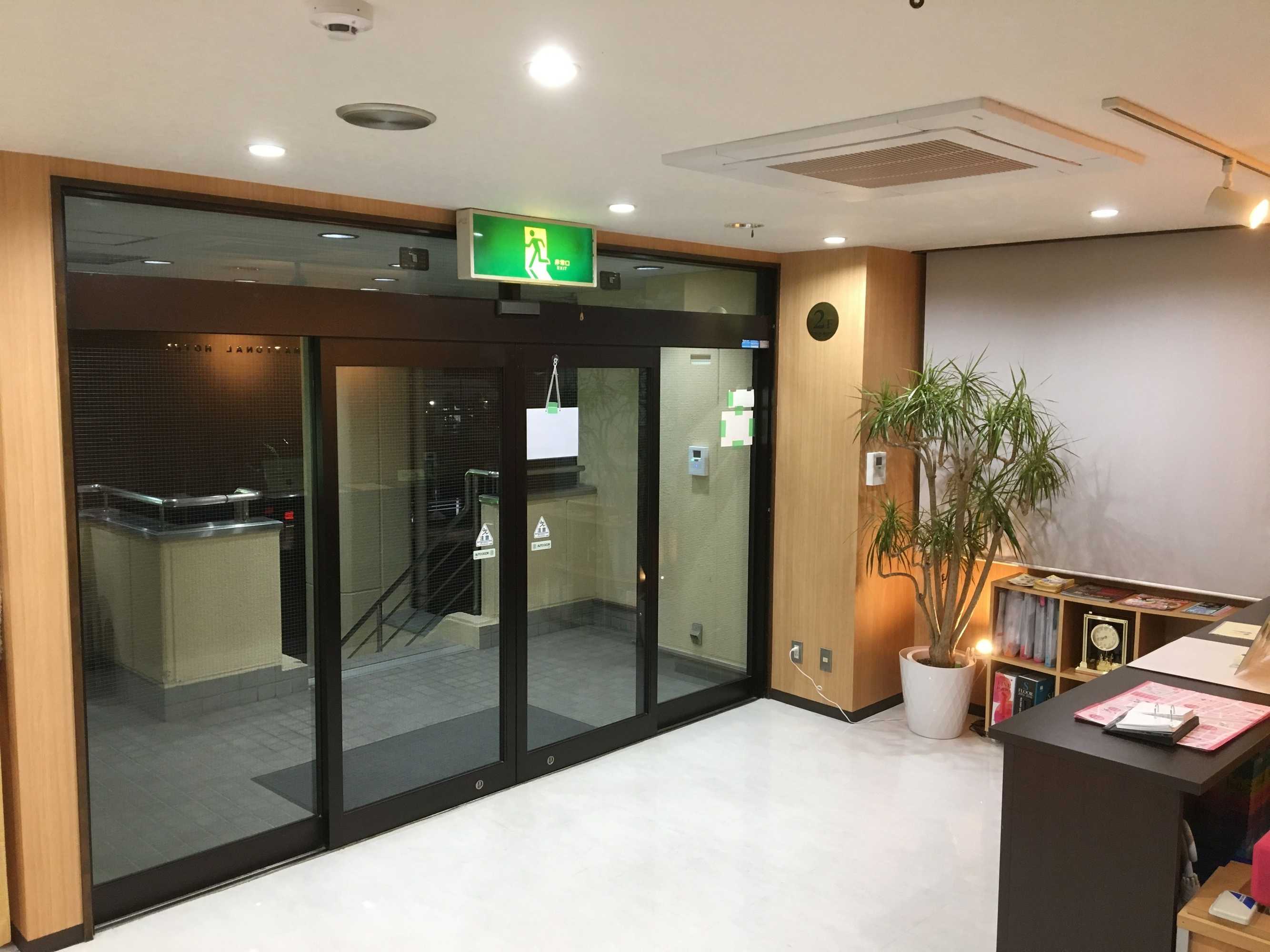Gift card for Peace International Hotel Ichinomiya Gift card for Peace International Hotel Ichinomiya