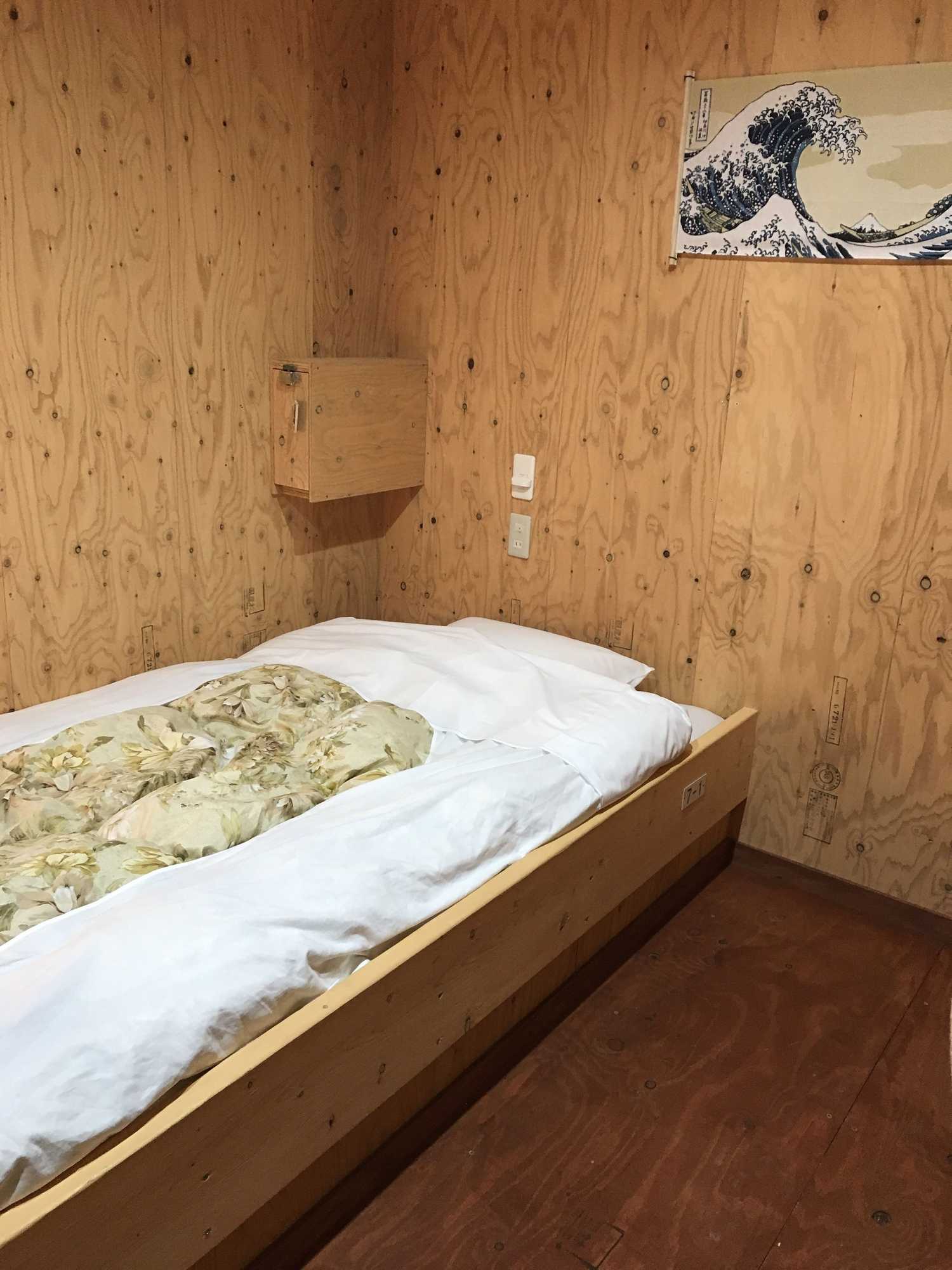 Gift card for Guest House Otaru Wanokaze - Hostel