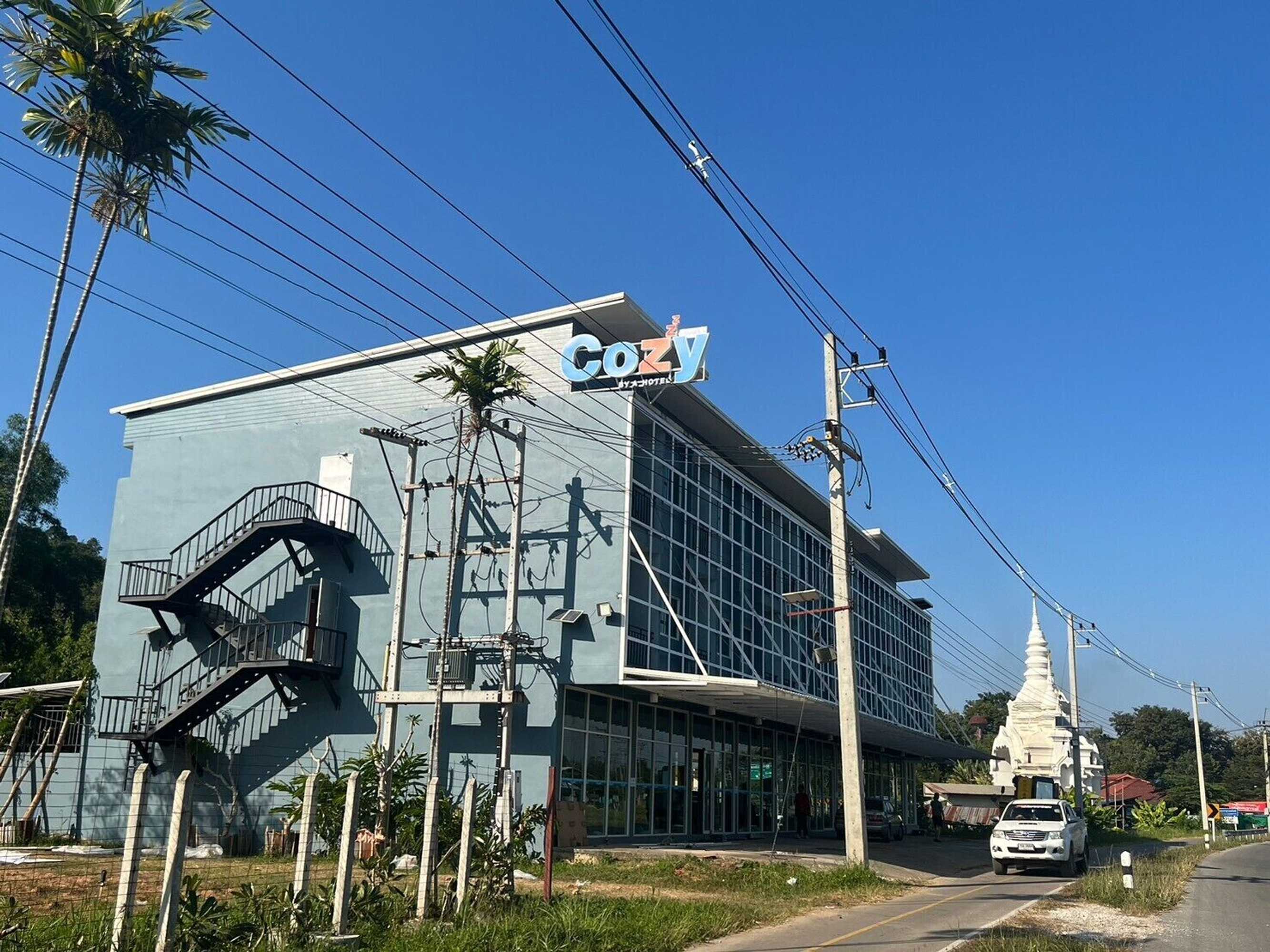 Gift card for A Hotel Cozy Gift card for A Hotel Cozy