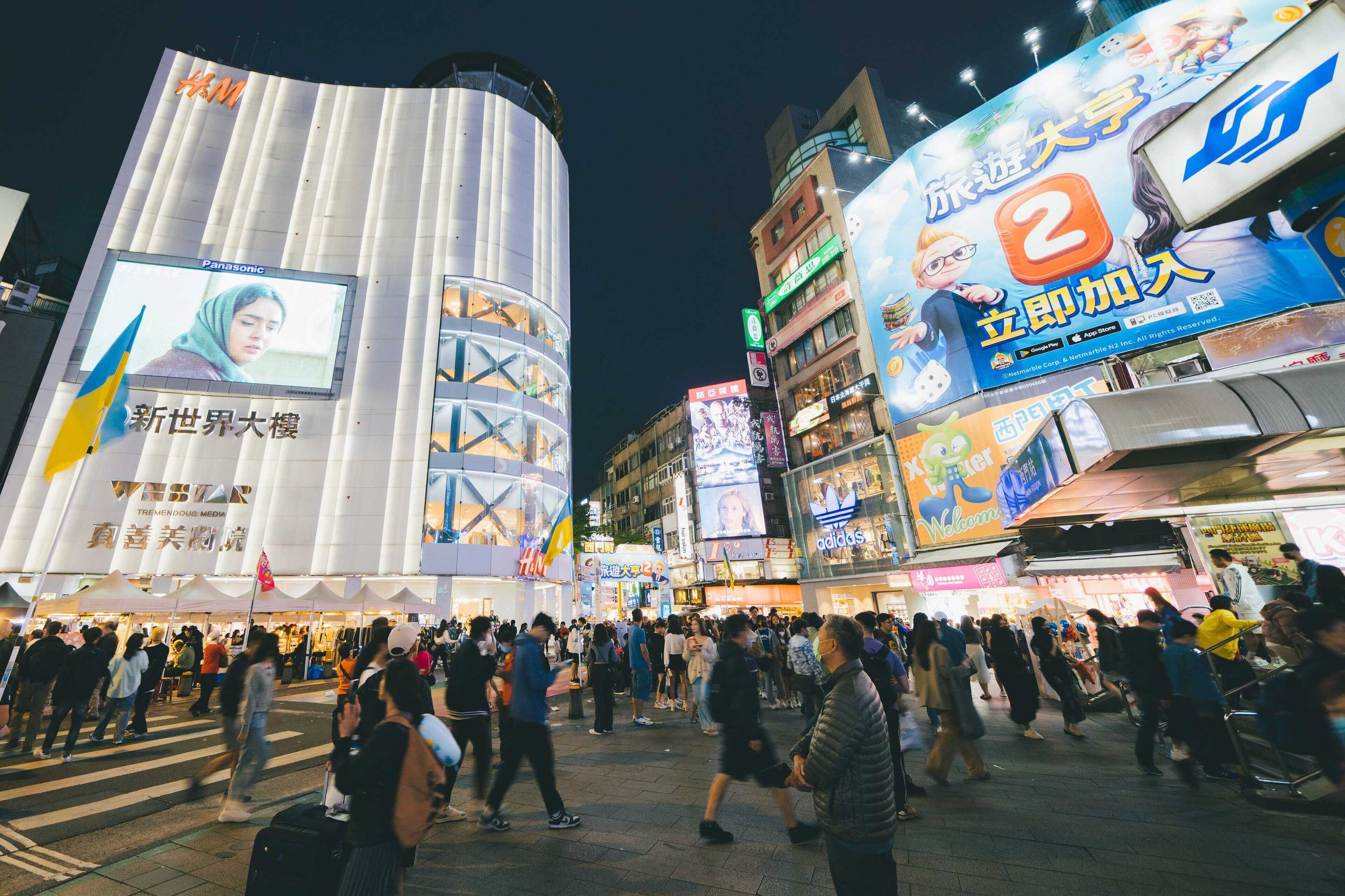 Gift card for Swiio Hotel Ximending Gift card for Swiio Hotel Ximending