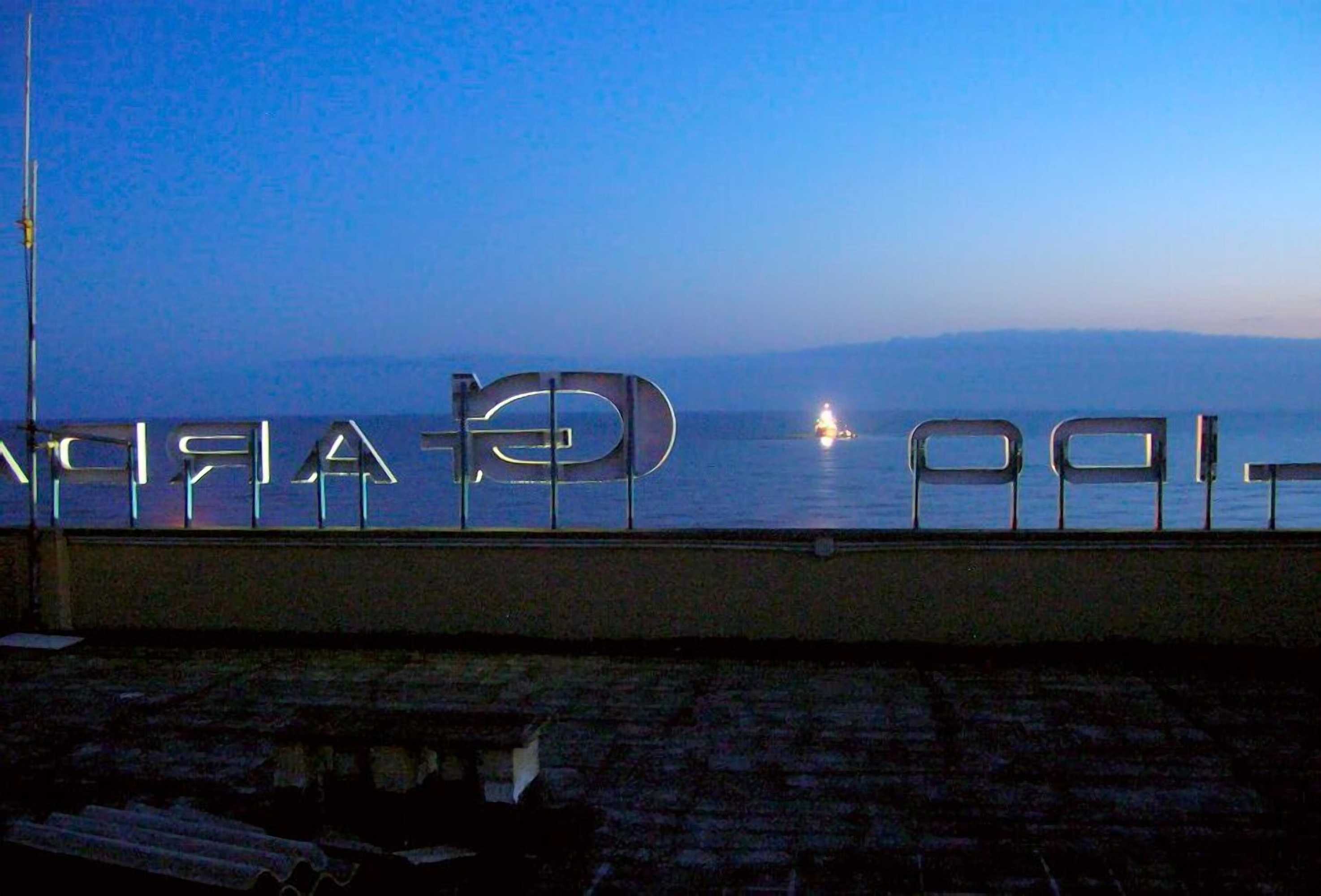 Gift card for Hotel Lido Garda Gift card for Hotel Lido Garda