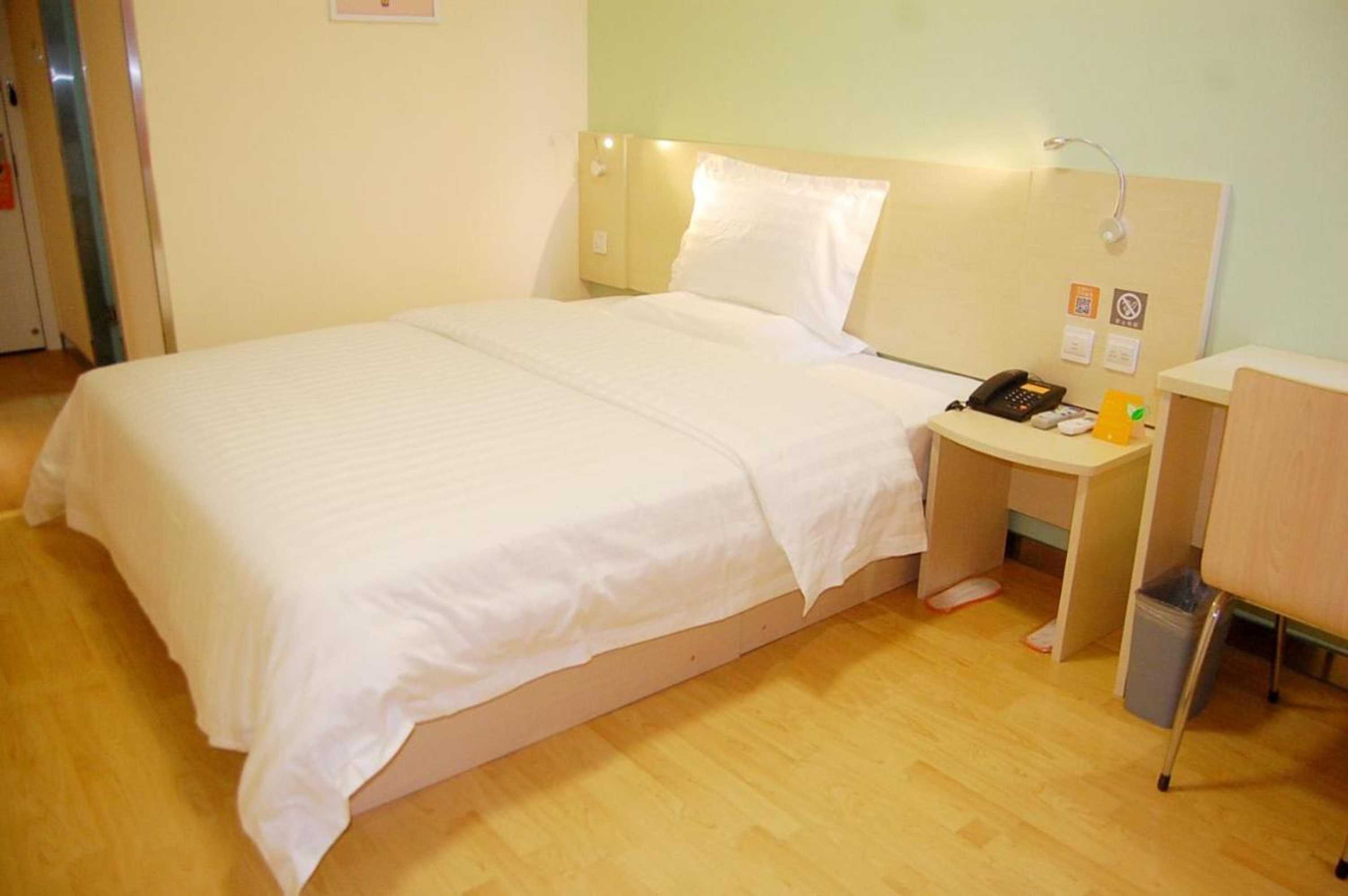 Gift card for 7days Inn Qinhuangdao Railway Station