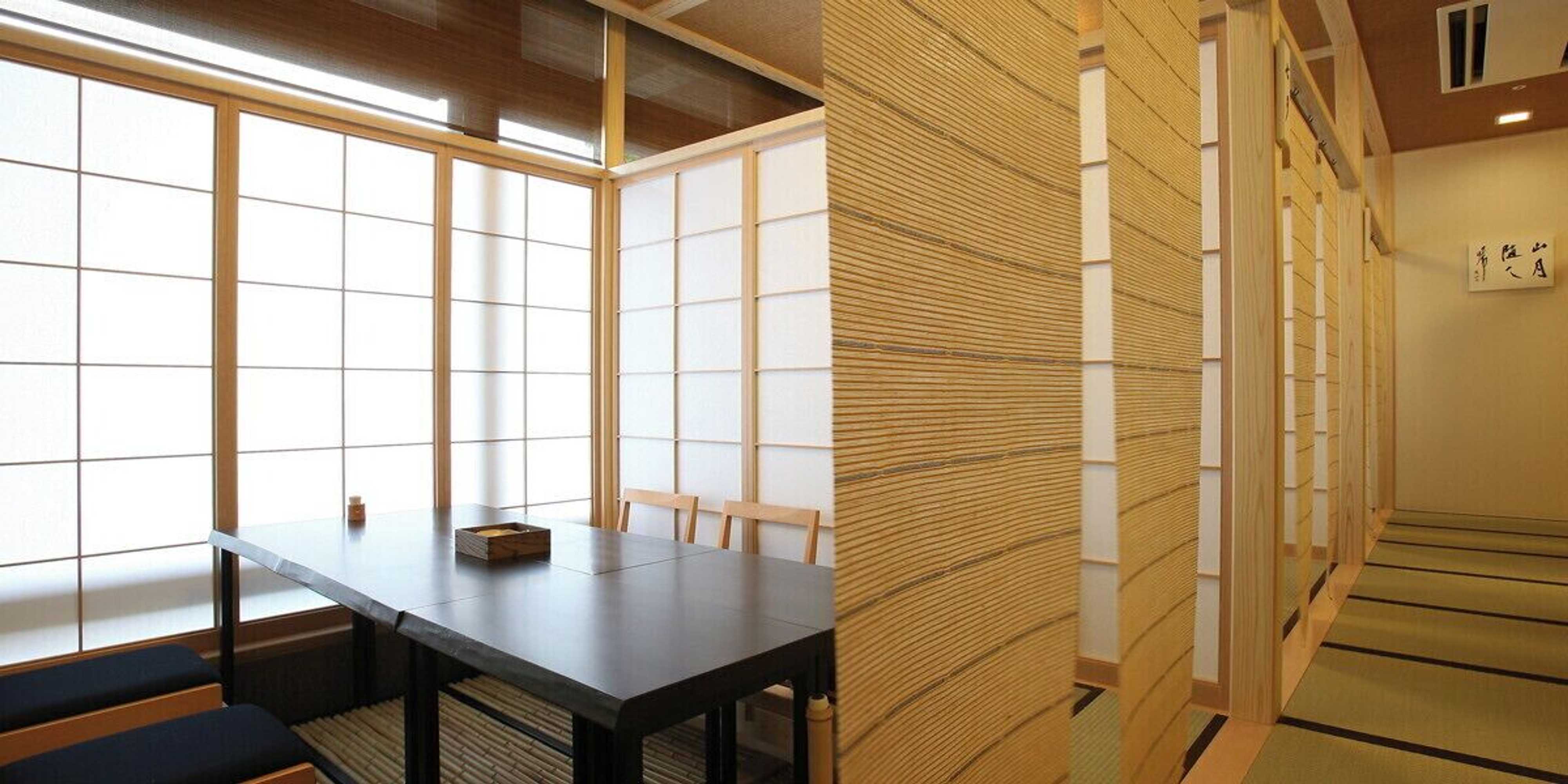 Gift card for Satoyu Mukashibanashi Yuzanso Ryokan Gift card for Satoyu Mukashibanashi Yuzanso Ryokan