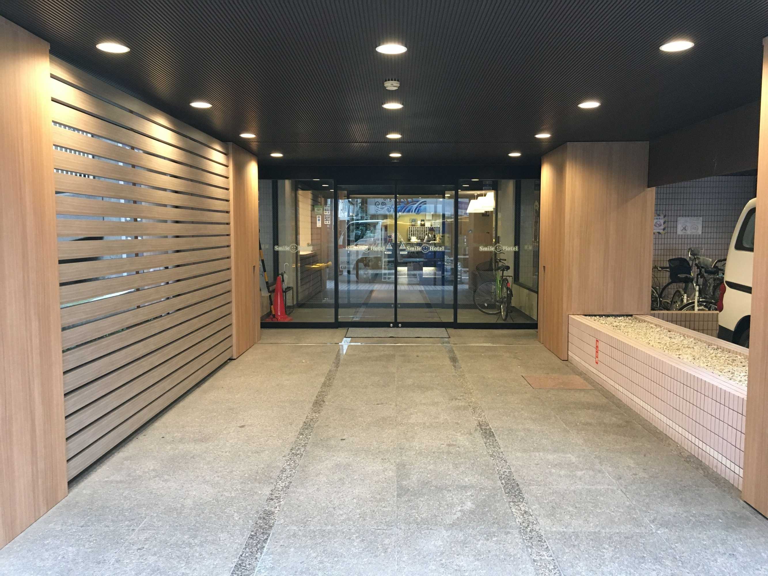 Gift card for Smile Hotel Tokyo Asagaya