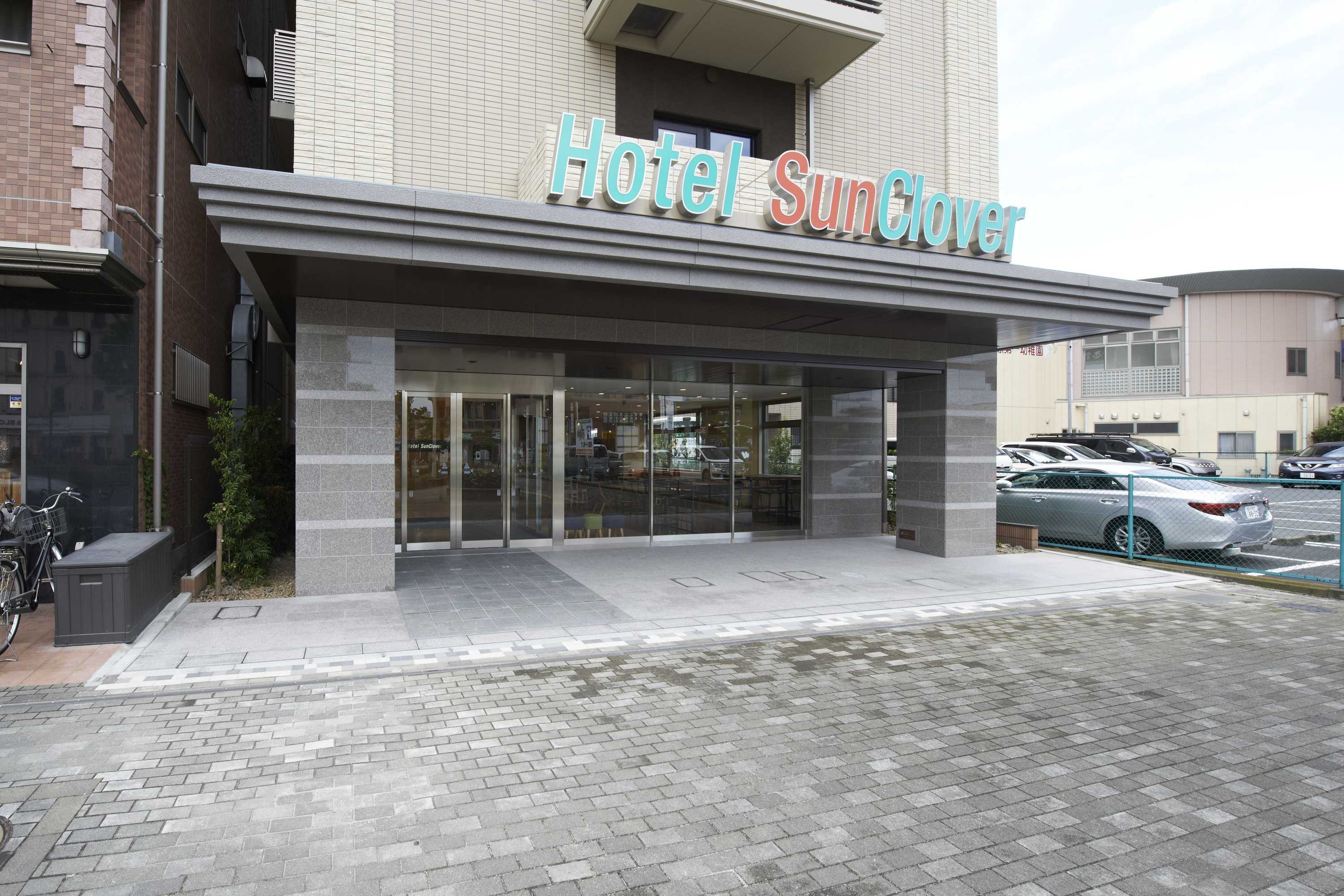 Gift card for Hotel Sunclover Koshigaya Station Gift card for Hotel Sunclover Koshigaya Station