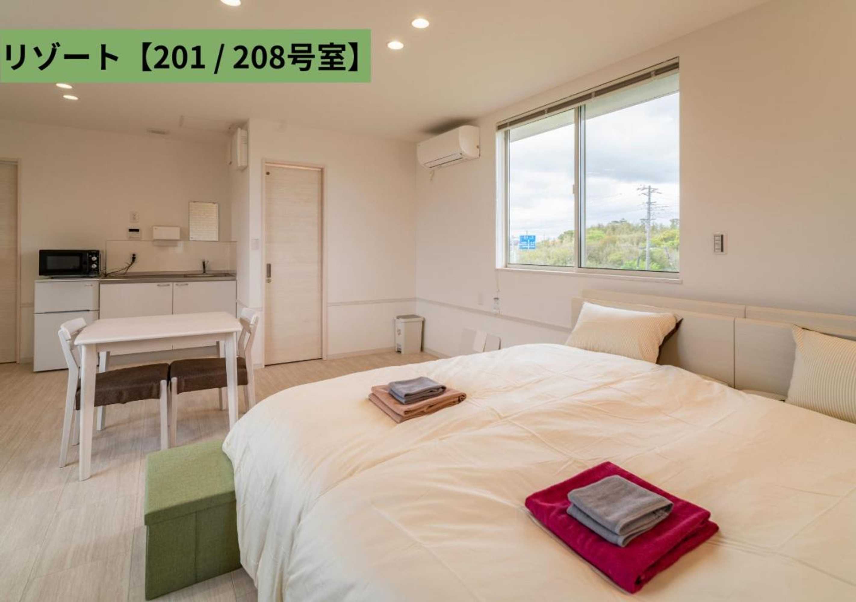 Gift card for With Pet Inn