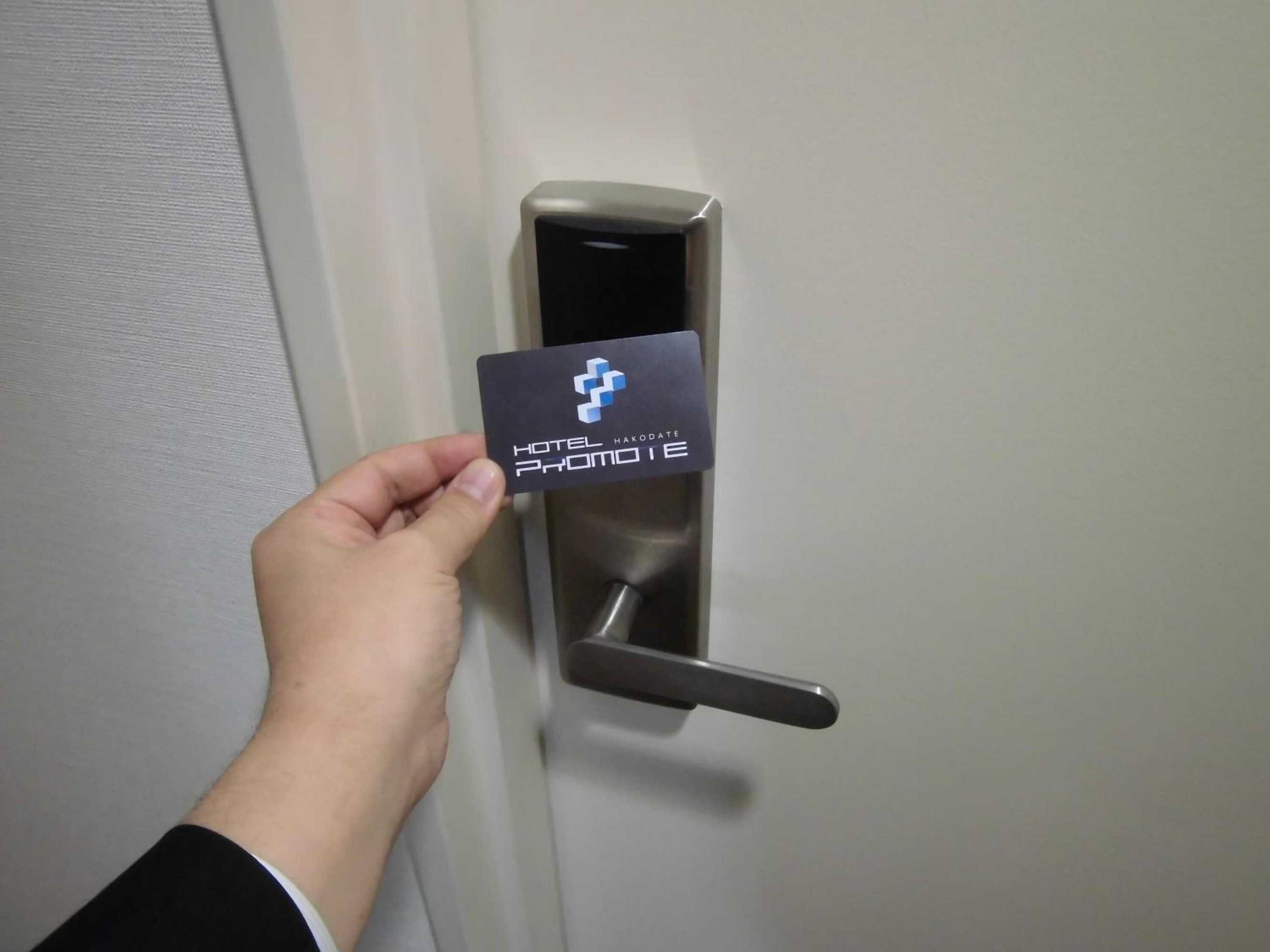 Gift card for Hotel Promote Hakodate Gift card for Hotel Promote Hakodate