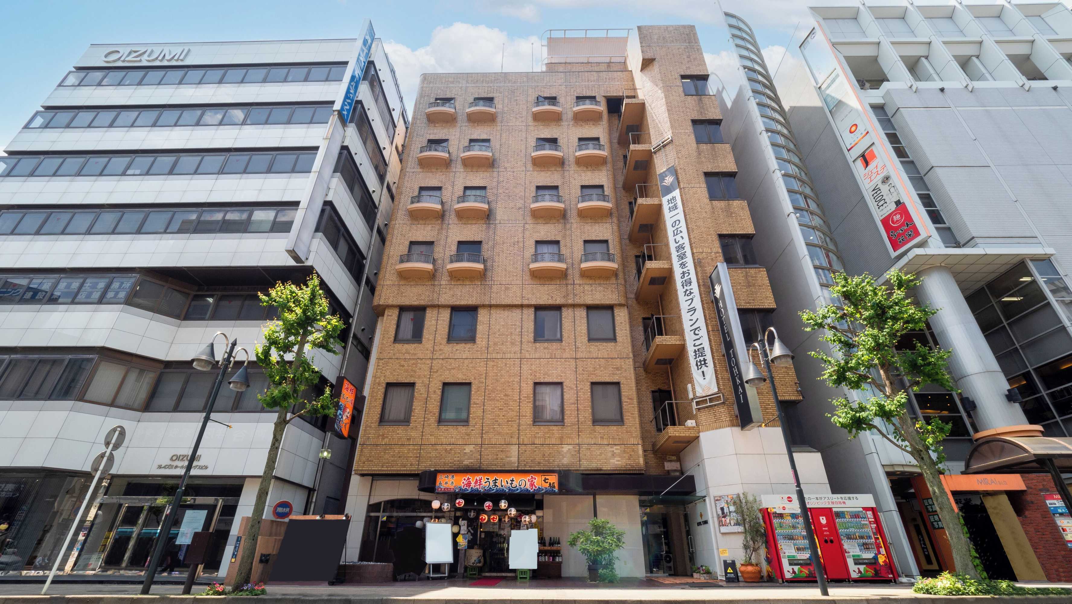 Gift card for Hotel Tohkai Gift card for Hotel Tohkai