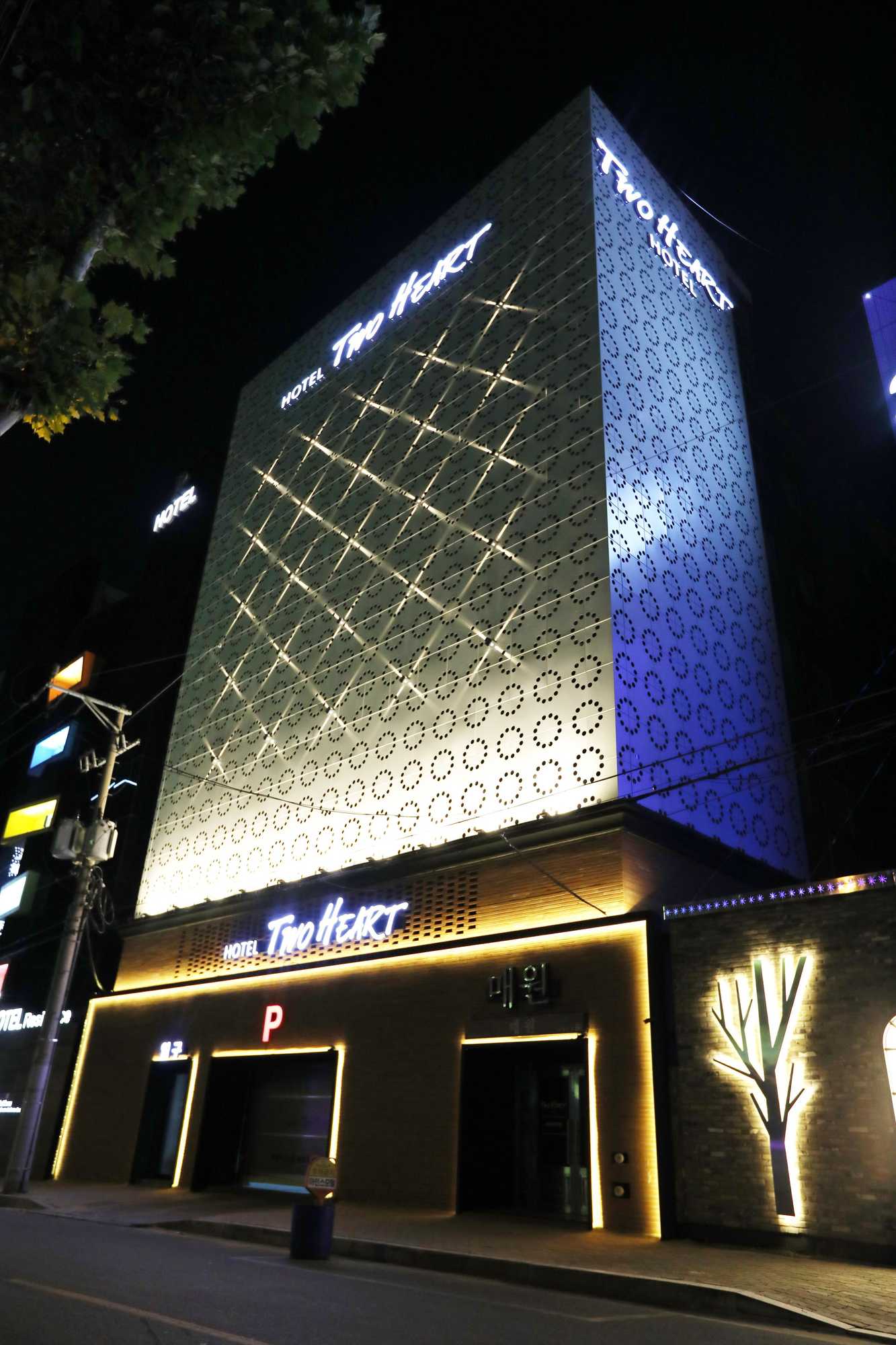 Gift card for Daegu Dongdaegu Station Hotel Two Heart Gift card for Daegu Dongdaegu Station Hotel Two Heart