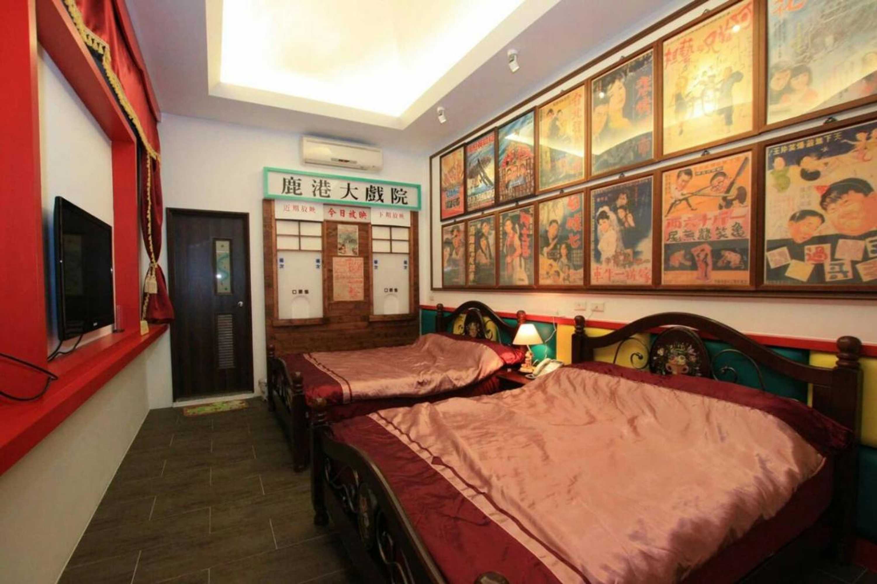 Gift card for Tongnian Wangshi Homestay