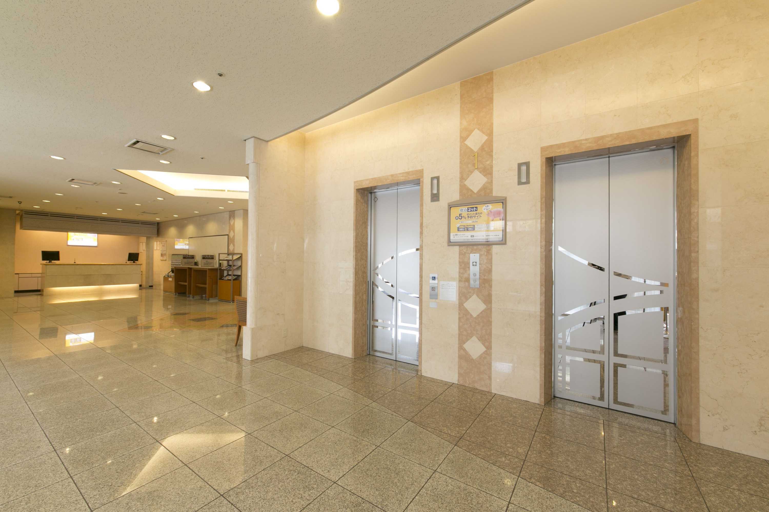 Gift card for Shimonoseki Station West Washington Hotel Plaza Gift card for Shimonoseki Station West Washington Hotel Plaza