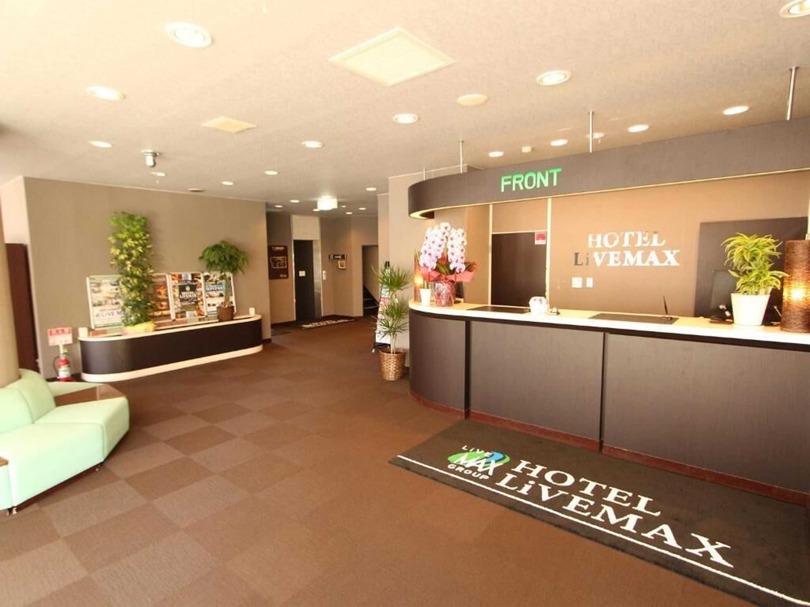 Gift card for Hotel Livemax Chitose Gift card for Hotel Livemax Chitose