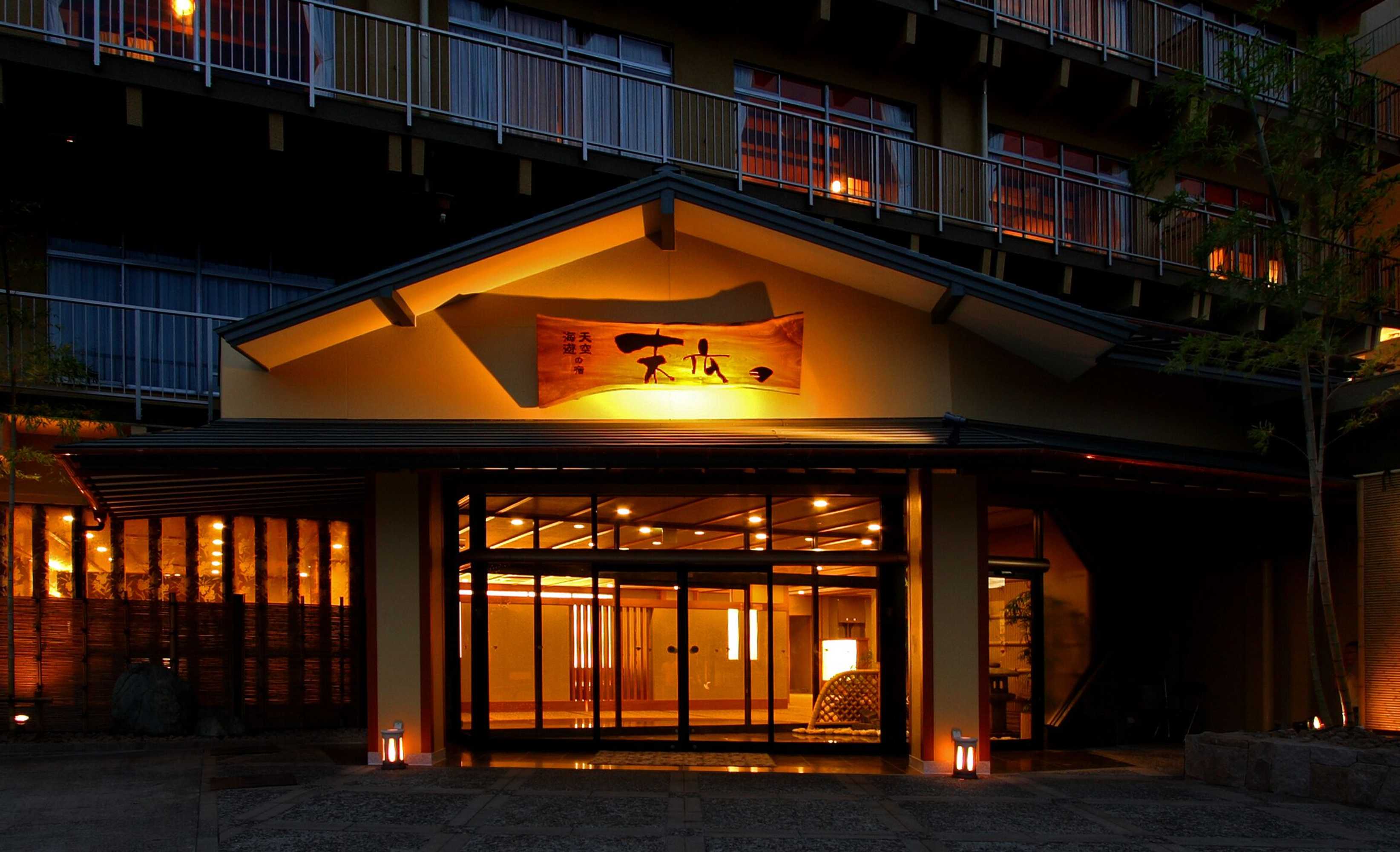 Gift card for Tenku Kaiyu no Yado Suehiro Gift card for Tenku Kaiyu no Yado Suehiro