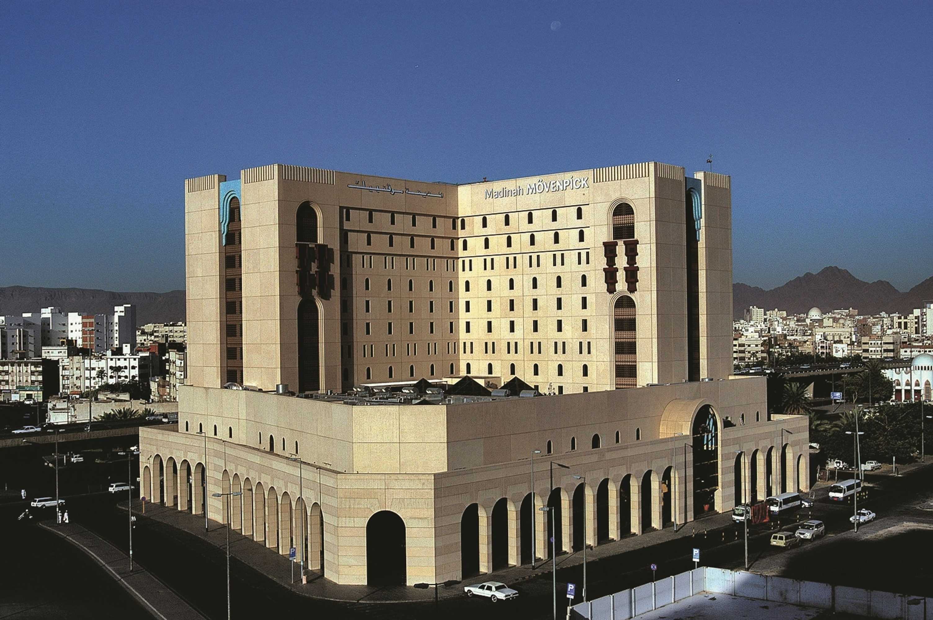 Gift card for New Madinah Hotel Gift card for New Madinah Hotel
