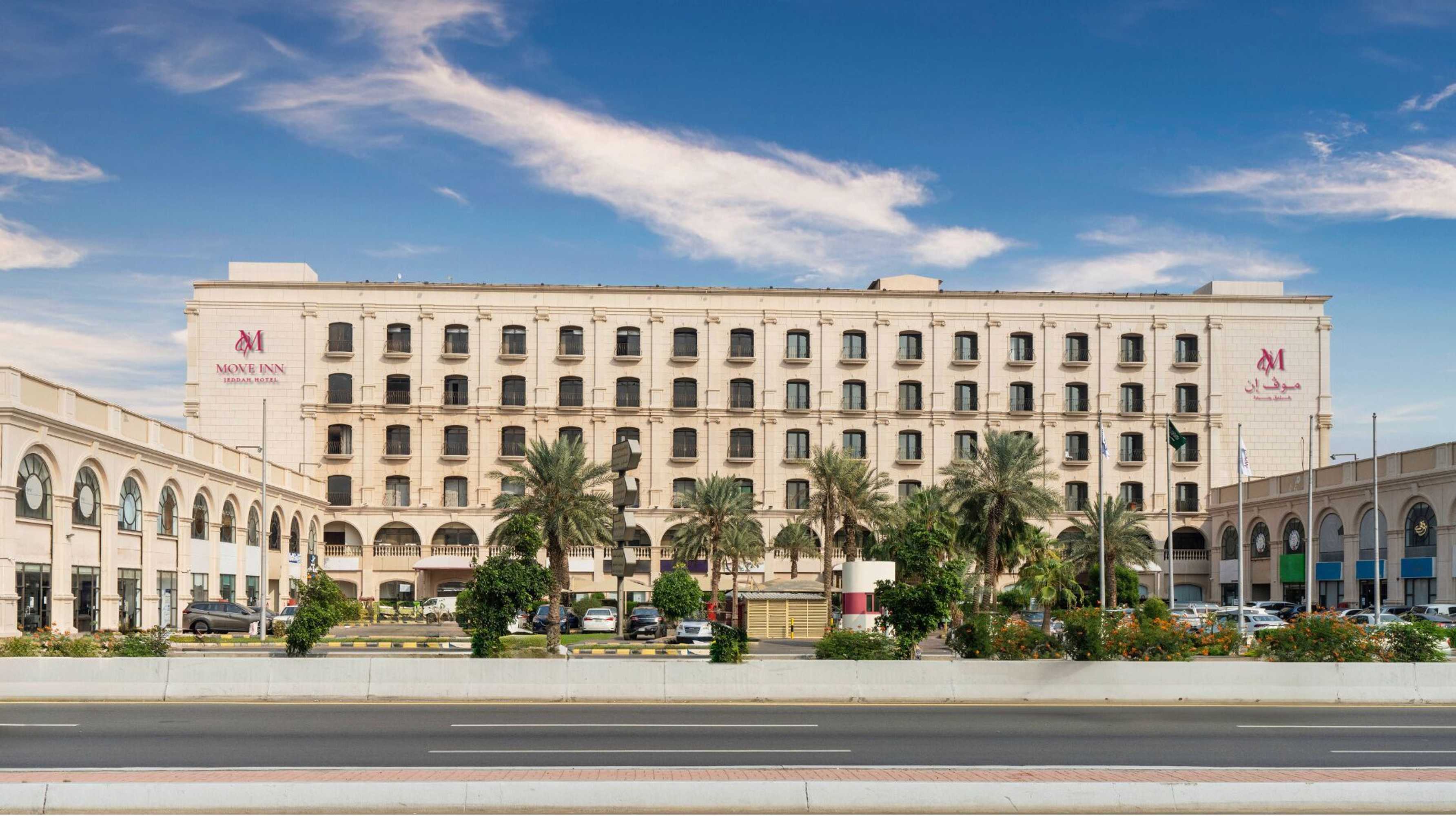 Gift card for Move Inn Jeddah Gift card for Move Inn Jeddah