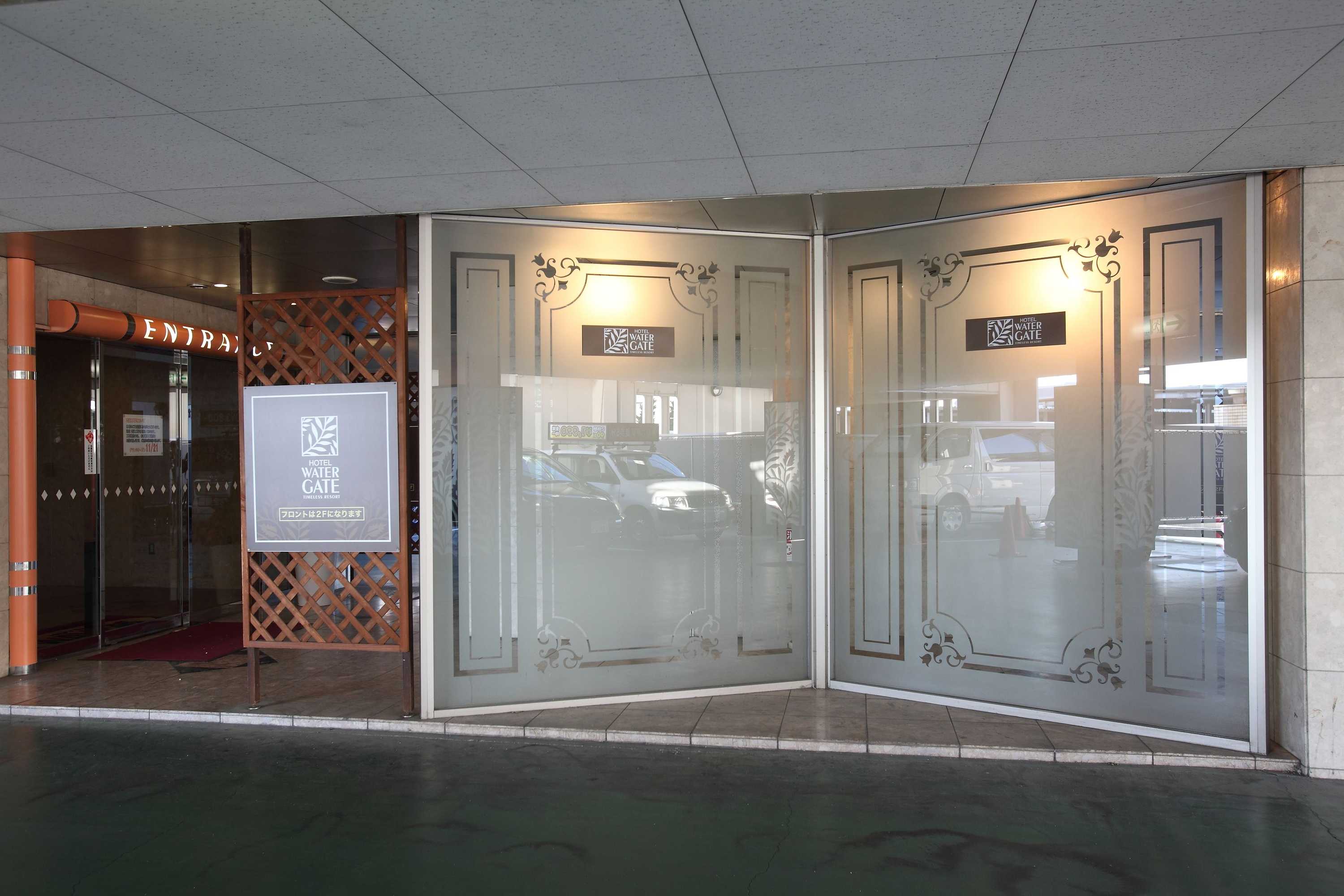 Gift card for Watergate Ichinomiya Gift card for Watergate Ichinomiya