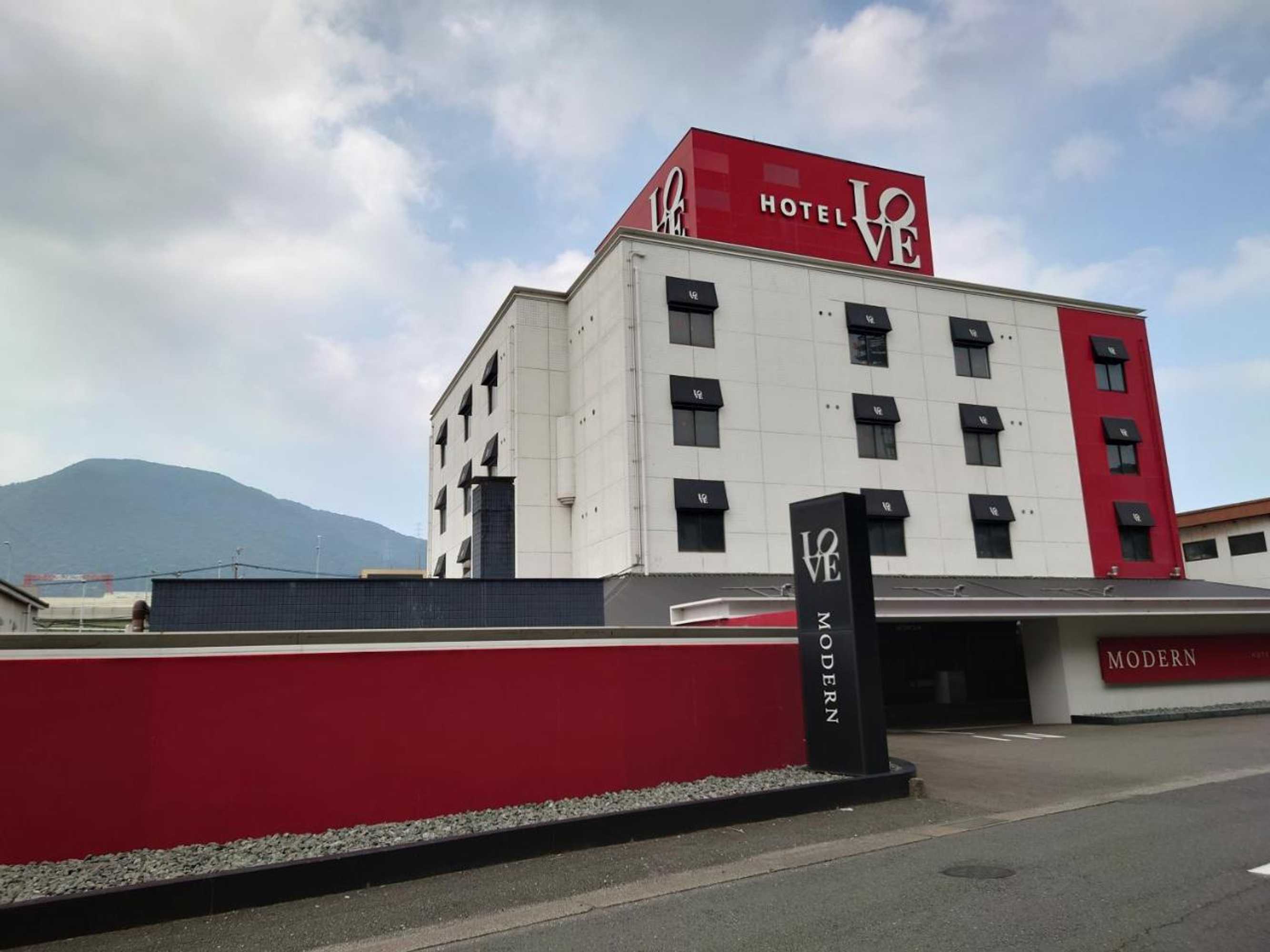 Gift card for Hotel Love Modern