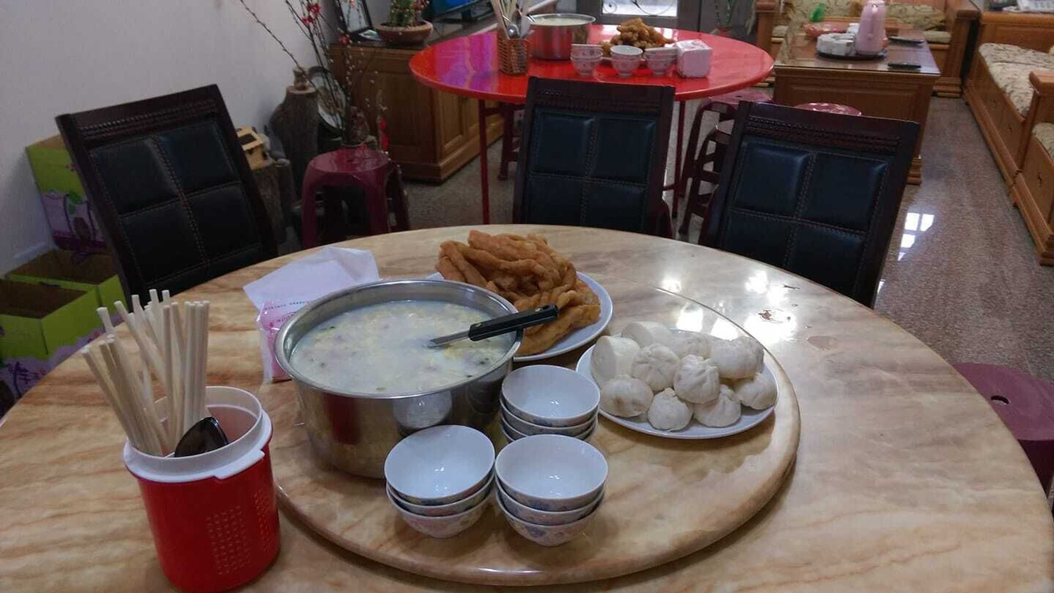 Gift card for Mao Gong Shi