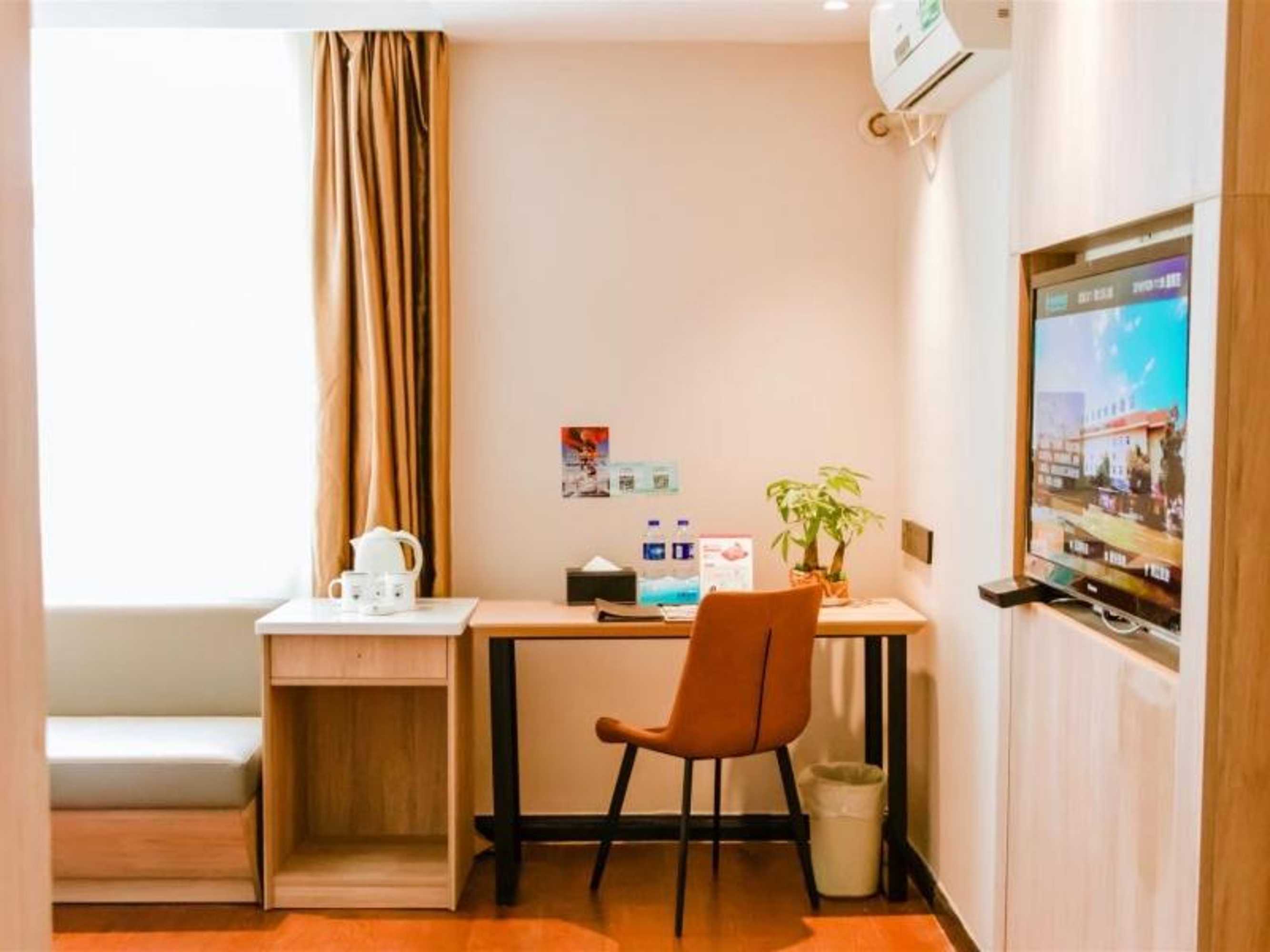Gift card for Greentree Inn Anhui Xuancheng South Zhuangyuan Road Express Hotel Gift card for Greentree Inn Anhui Xuancheng South Zhuangyuan Road Express Hotel