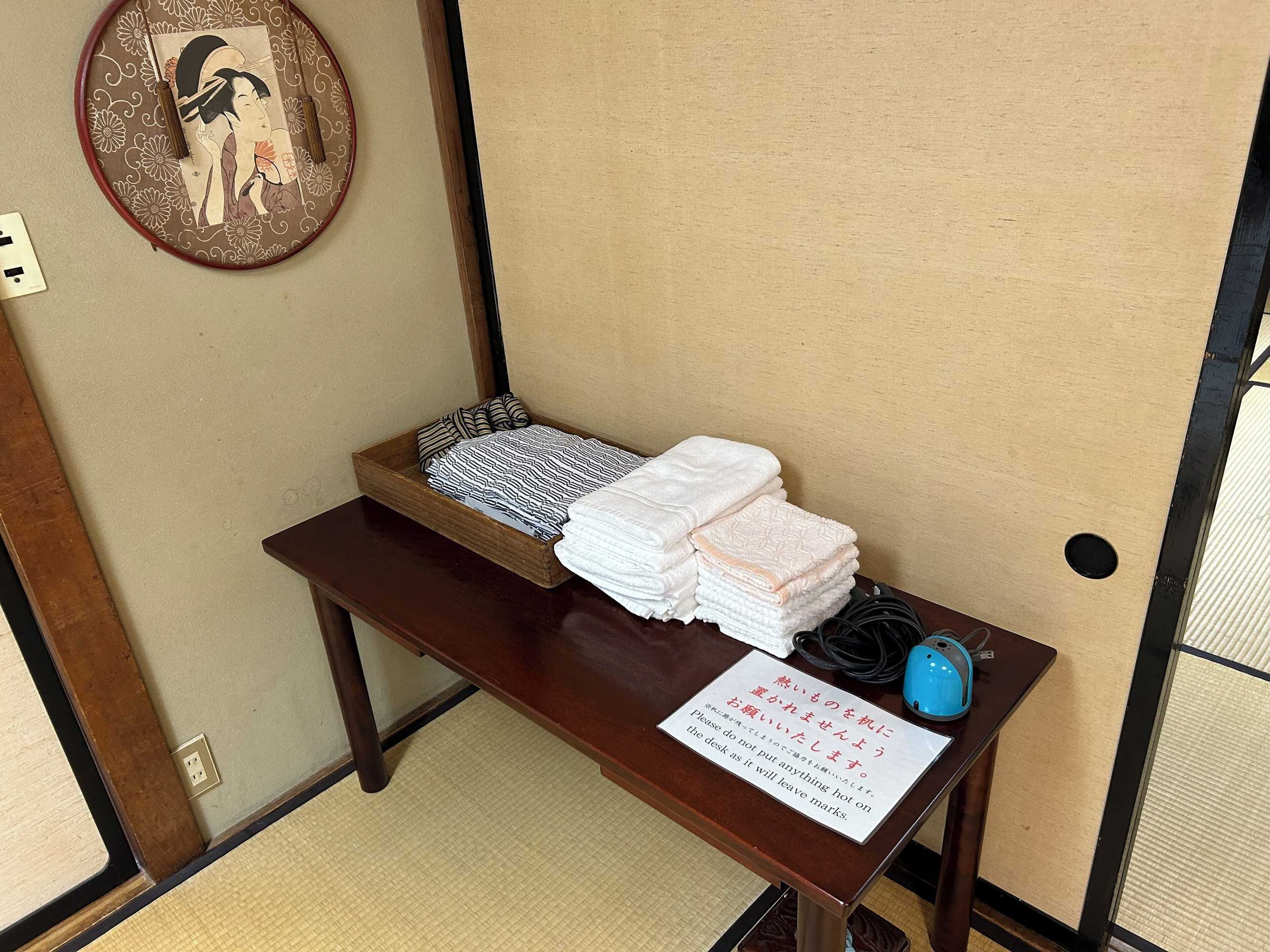 Gift card for Kappo Ryokan Uoichi Gift card for Kappo Ryokan Uoichi