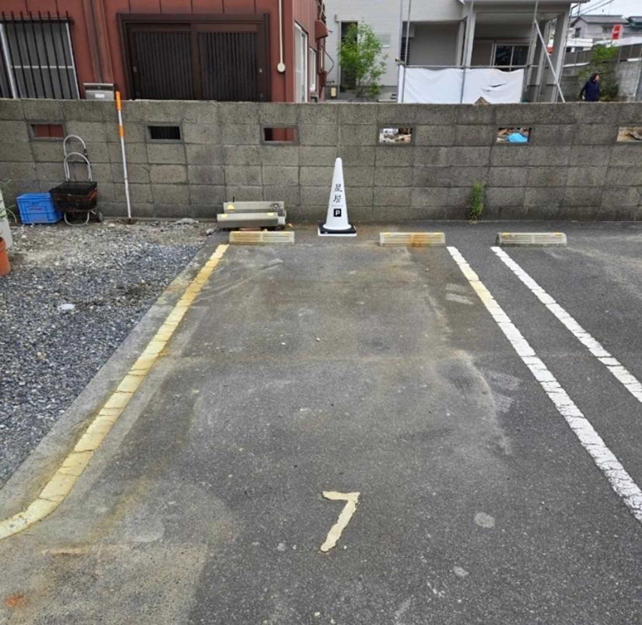 Gift card for Hoshikuzu