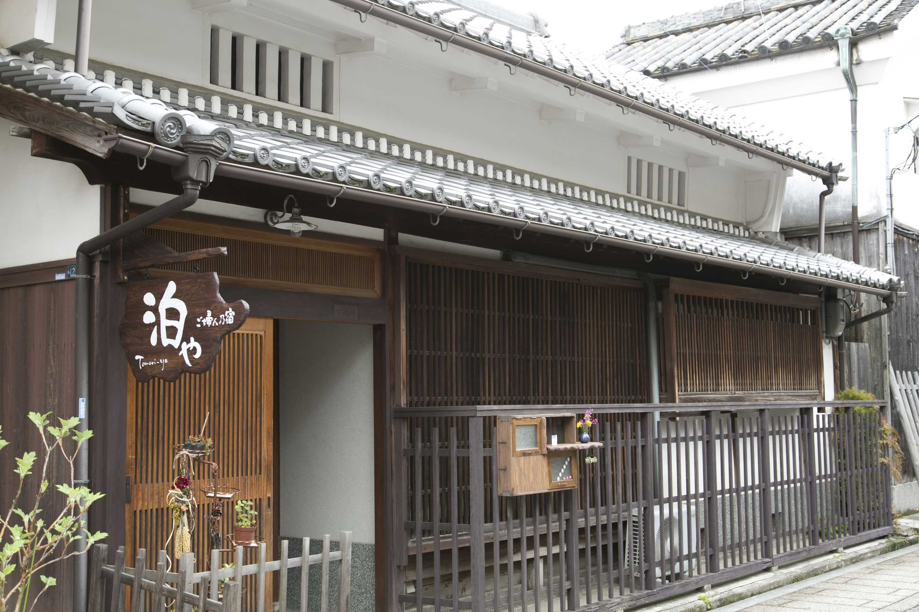 Gift card for Guesthouse Tomari-Ya Caters to Women Gift card for Guesthouse Tomari-Ya Caters to Women