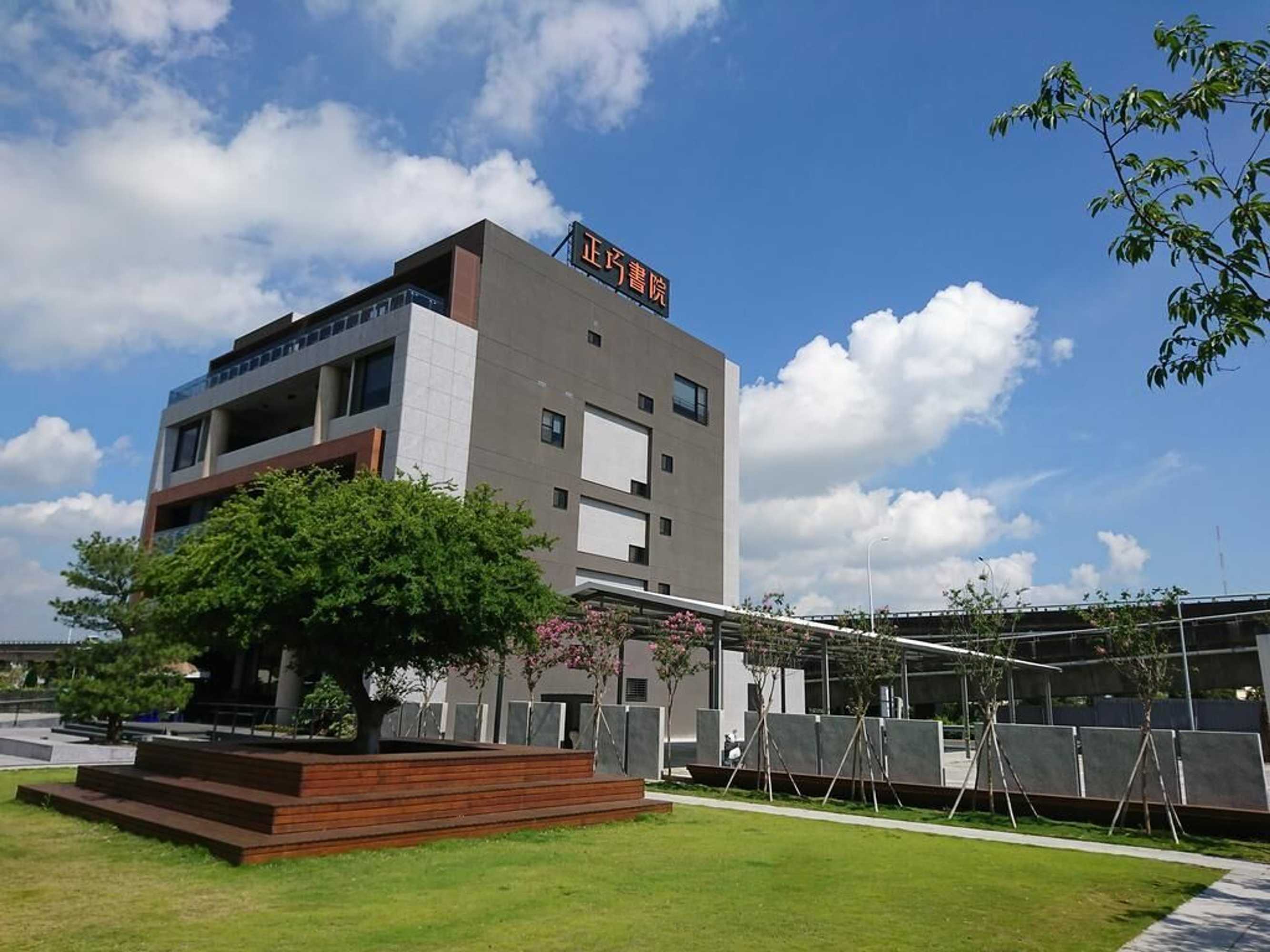 Gift card for Doho Confucius Hotel Gift card for Doho Confucius Hotel