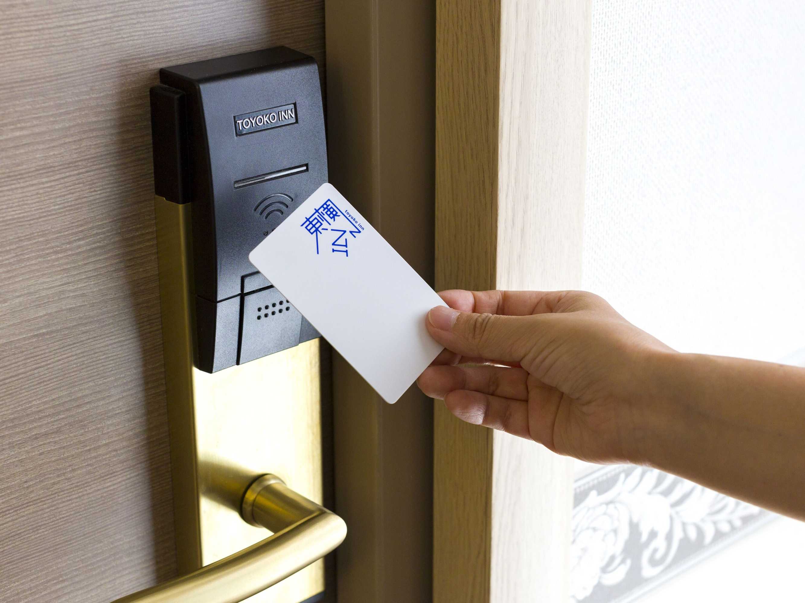 Gift card for Toyoko Inn Chiba-Minato Ekimae Gift card for Toyoko Inn Chiba-Minato Ekimae