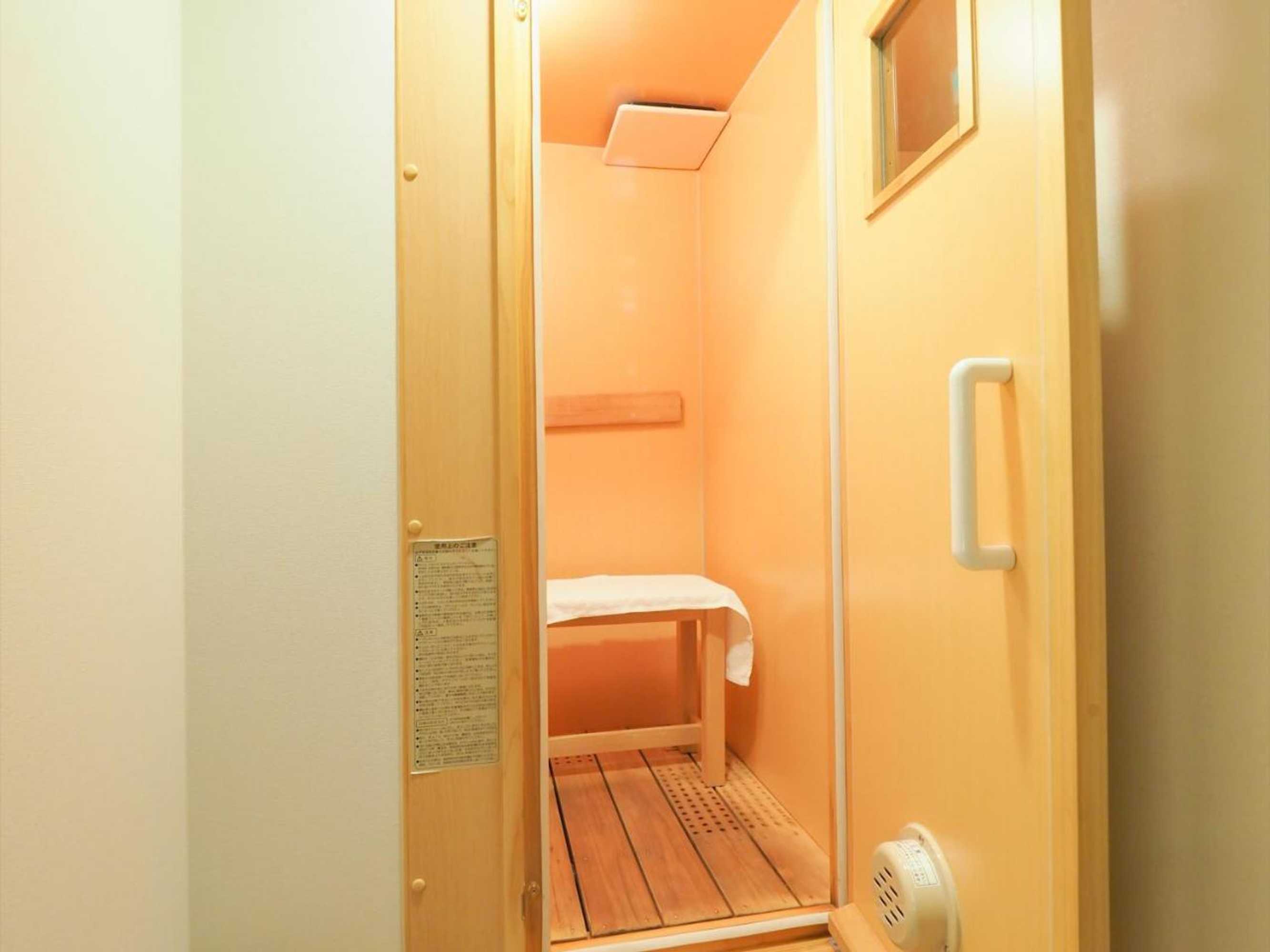 Gift card for Leo YU Capsule Hotel Nishi Funabashi