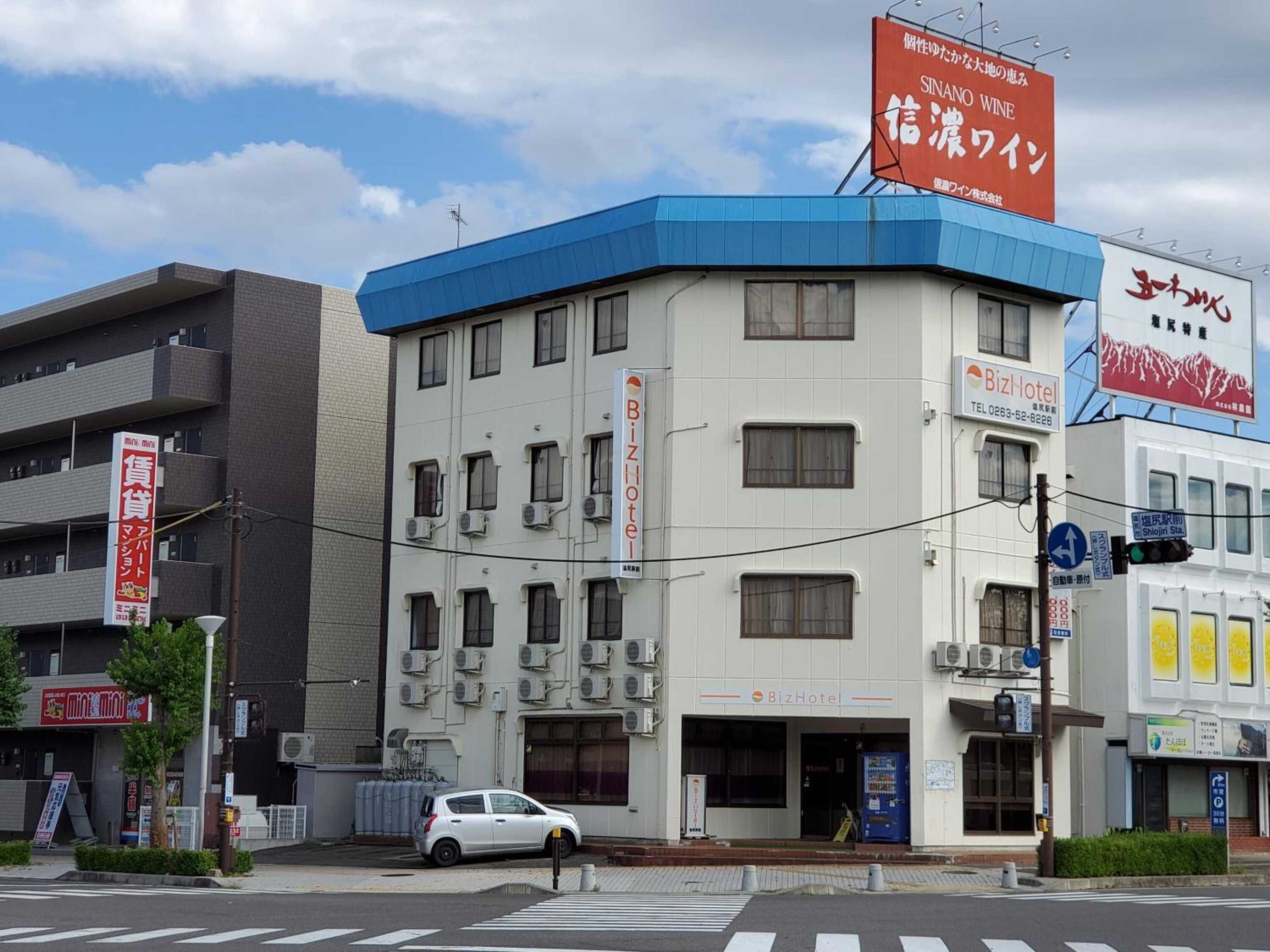 Gift card for Biz Hotel Shiojiri Ekimae Gift card for Biz Hotel Shiojiri Ekimae