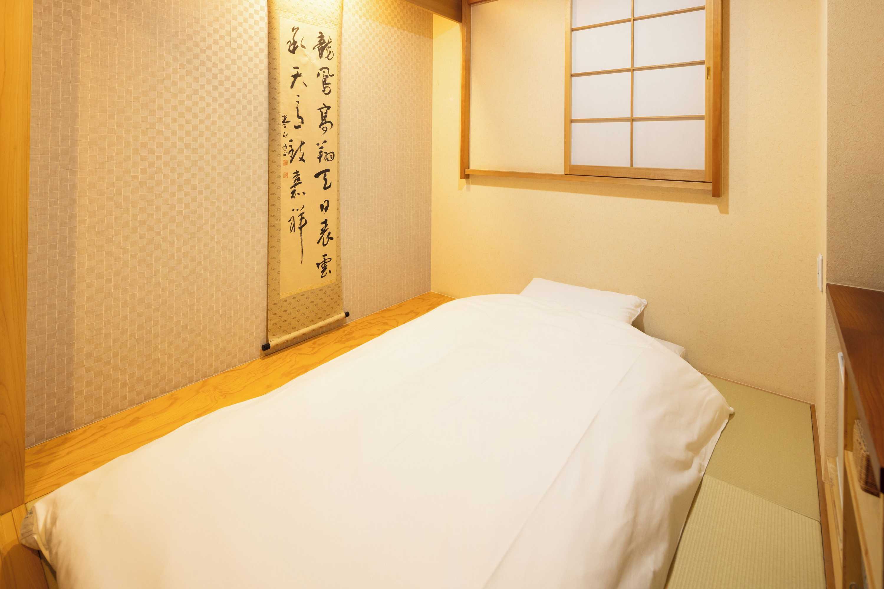 Gift card for Ryokan Asakusa Shigetsu Gift card for Ryokan Asakusa Shigetsu