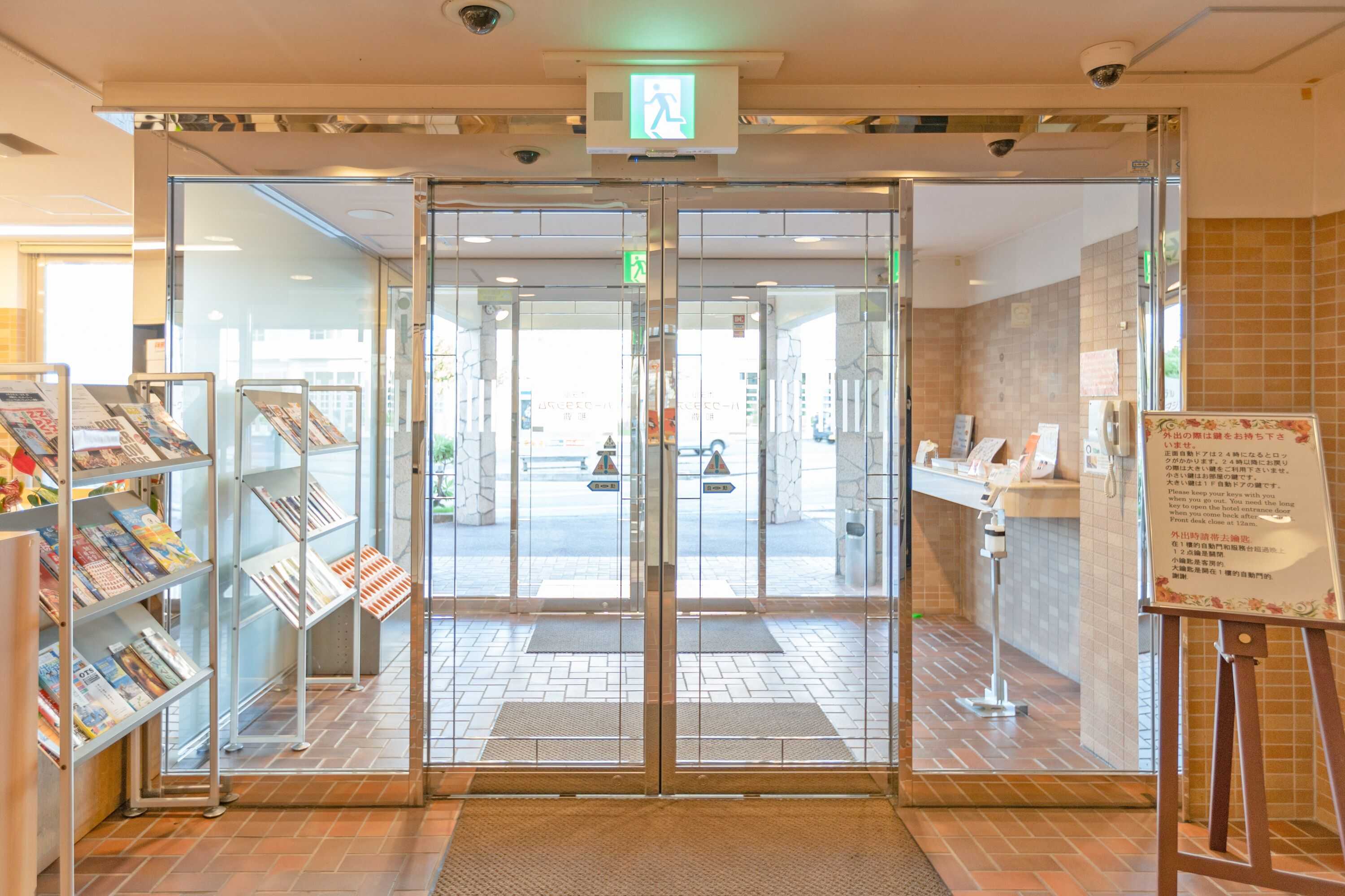 Gift card for Hotel Park Stadium Naha Gift card for Hotel Park Stadium Naha