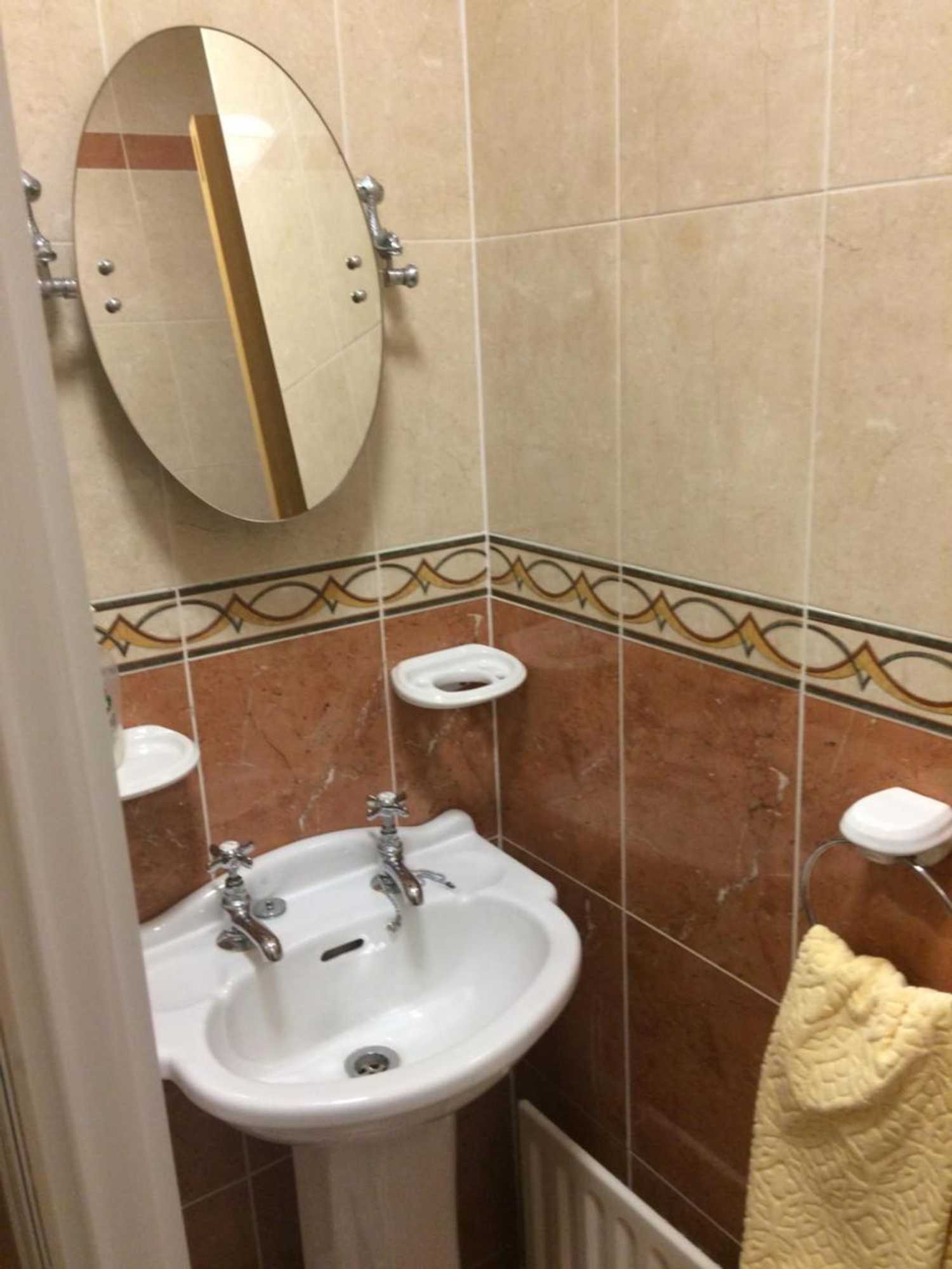 Gift card for Ros Dún House