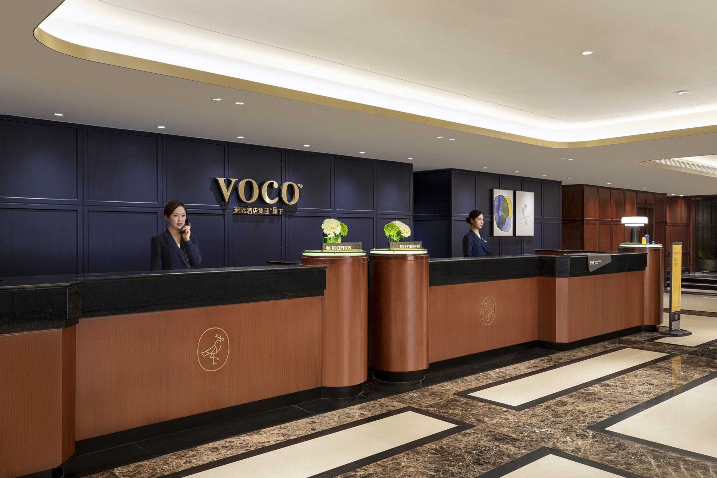Gift card for Voco Wuhan Xinhua by Ihg Gift card for Voco Wuhan Xinhua by Ihg