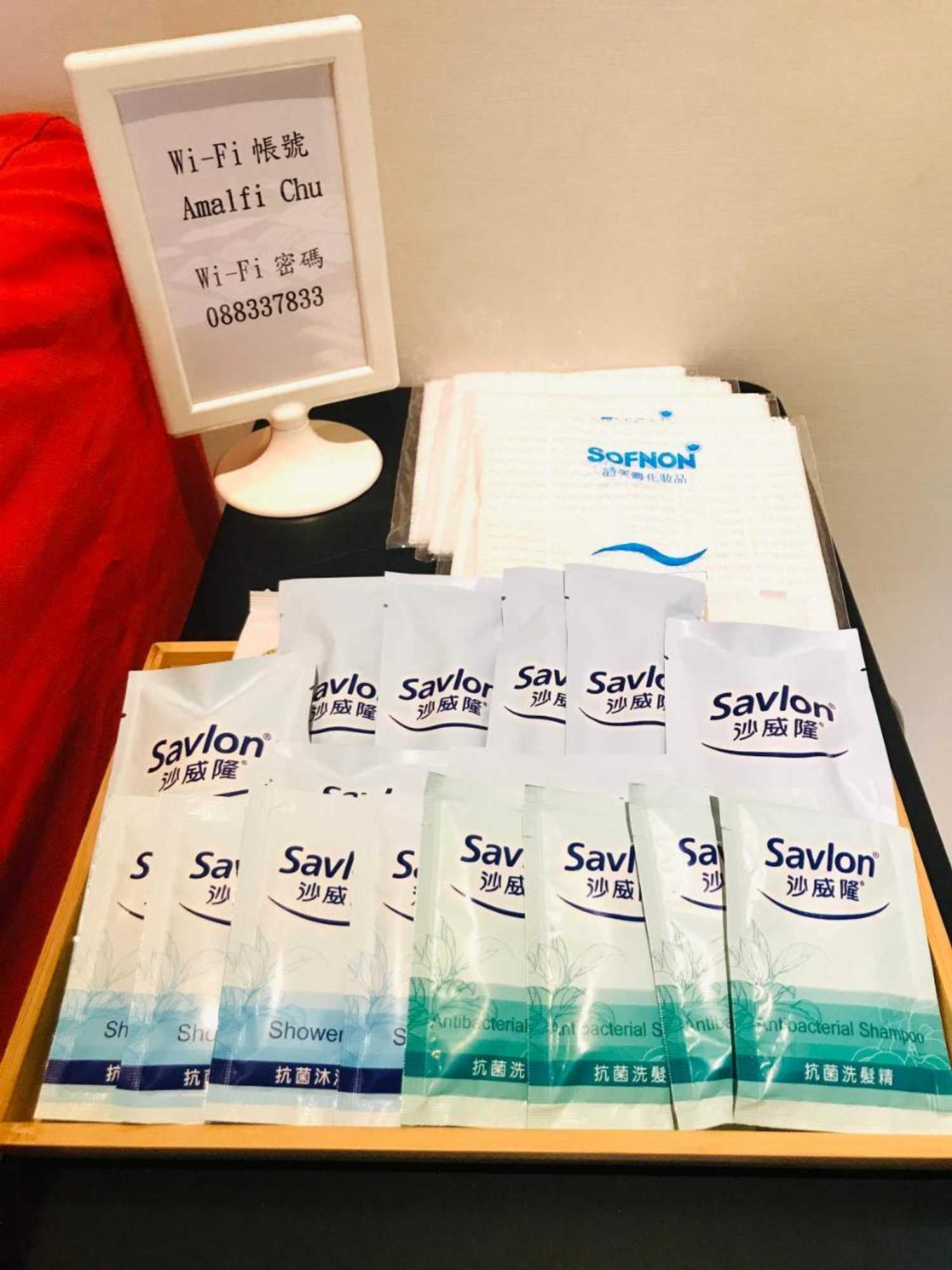 Gift card for Chu House