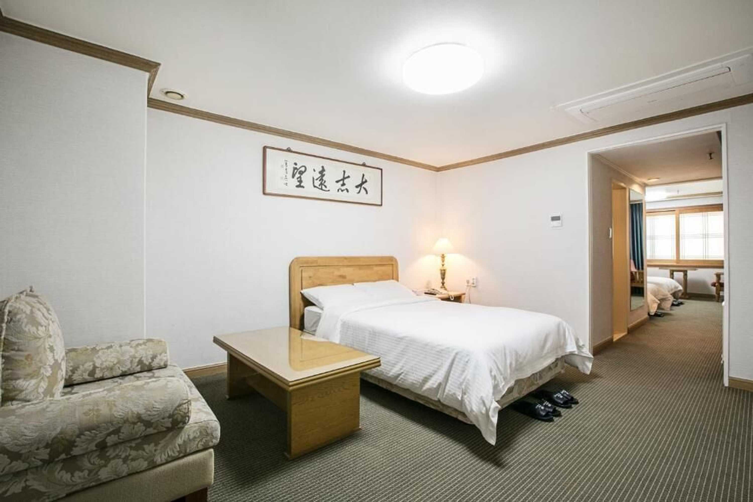 Gift card for Busan Tourist Hotel