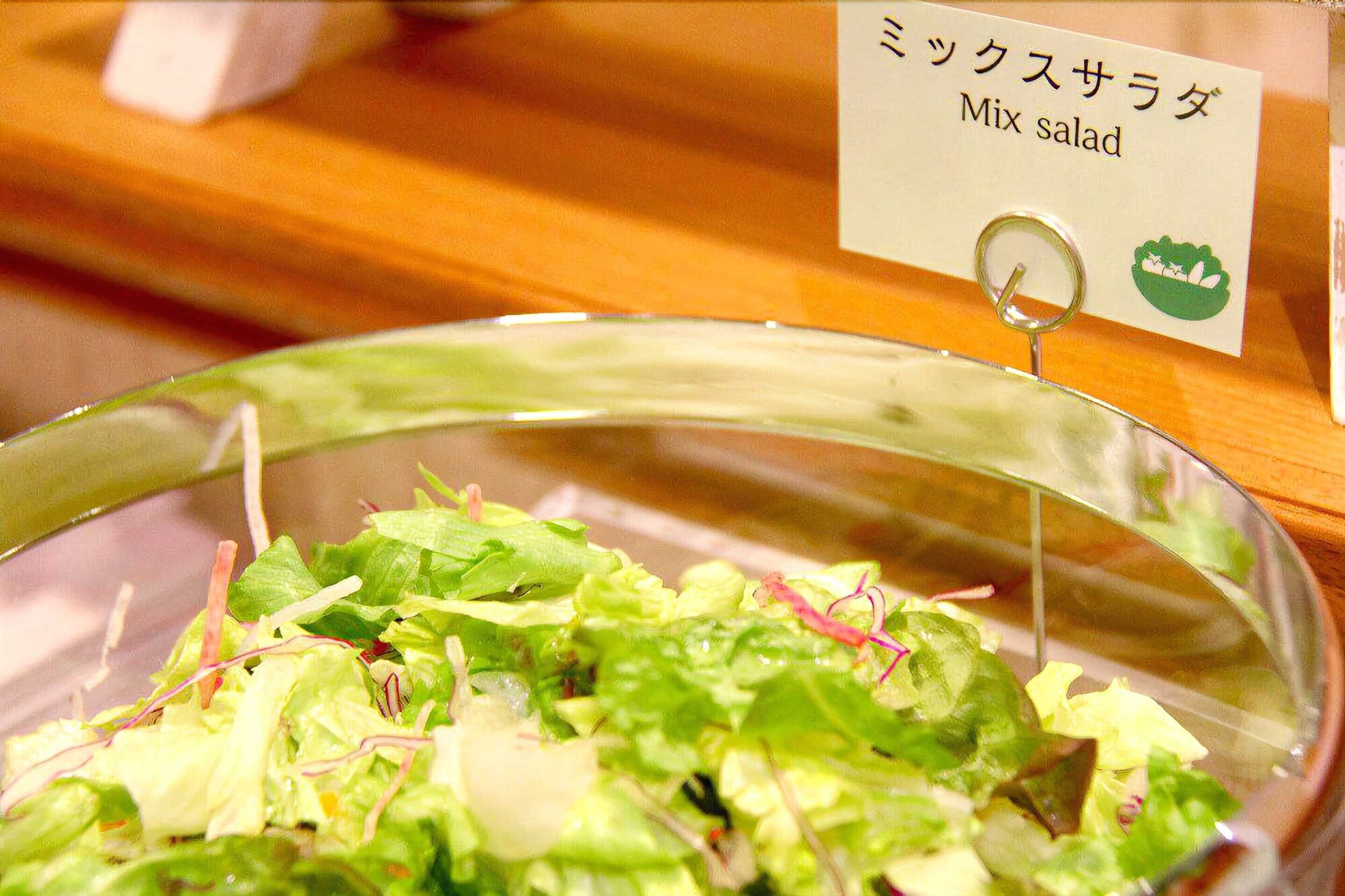Gift card for Smile Hotel Tokyo Shinkoiwa Gift card for Smile Hotel Tokyo Shinkoiwa