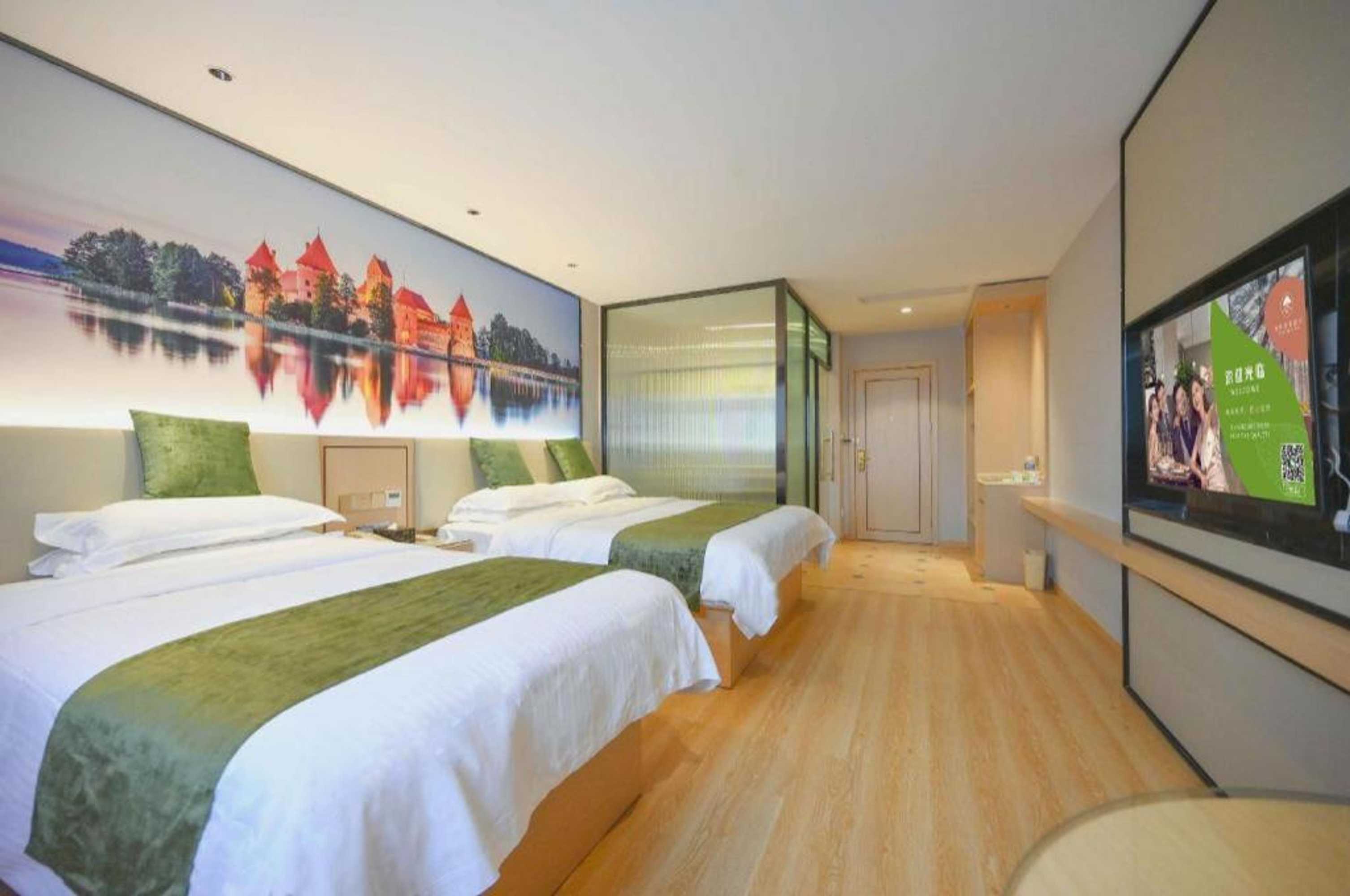 Gift card for Greentree Inn Zhangjiangang Jingang Town Darunfa Express Hotel Gift card for Greentree Inn Zhangjiangang Jingang Town Darunfa Express Hotel