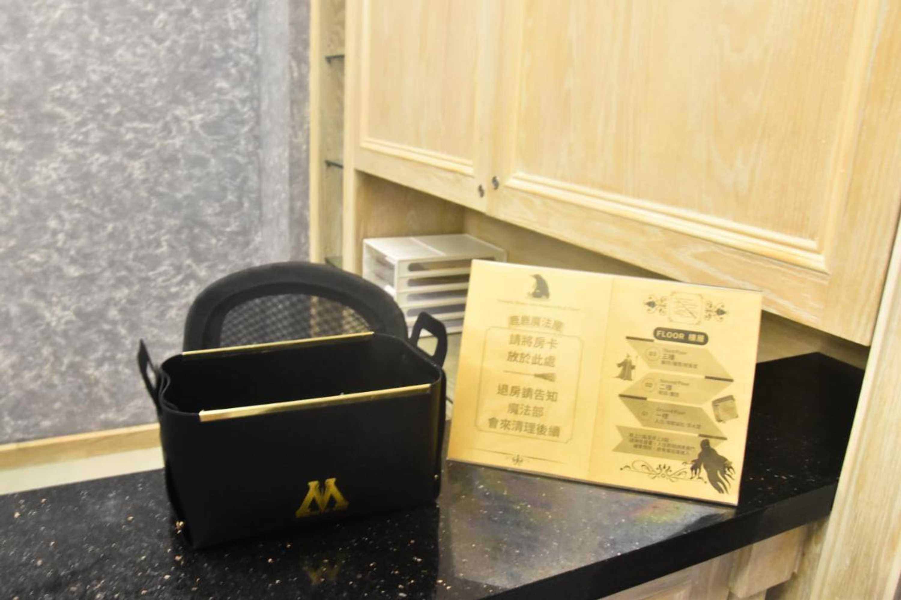 Gift card for Magic Deer House 鹿鹿魔法屋