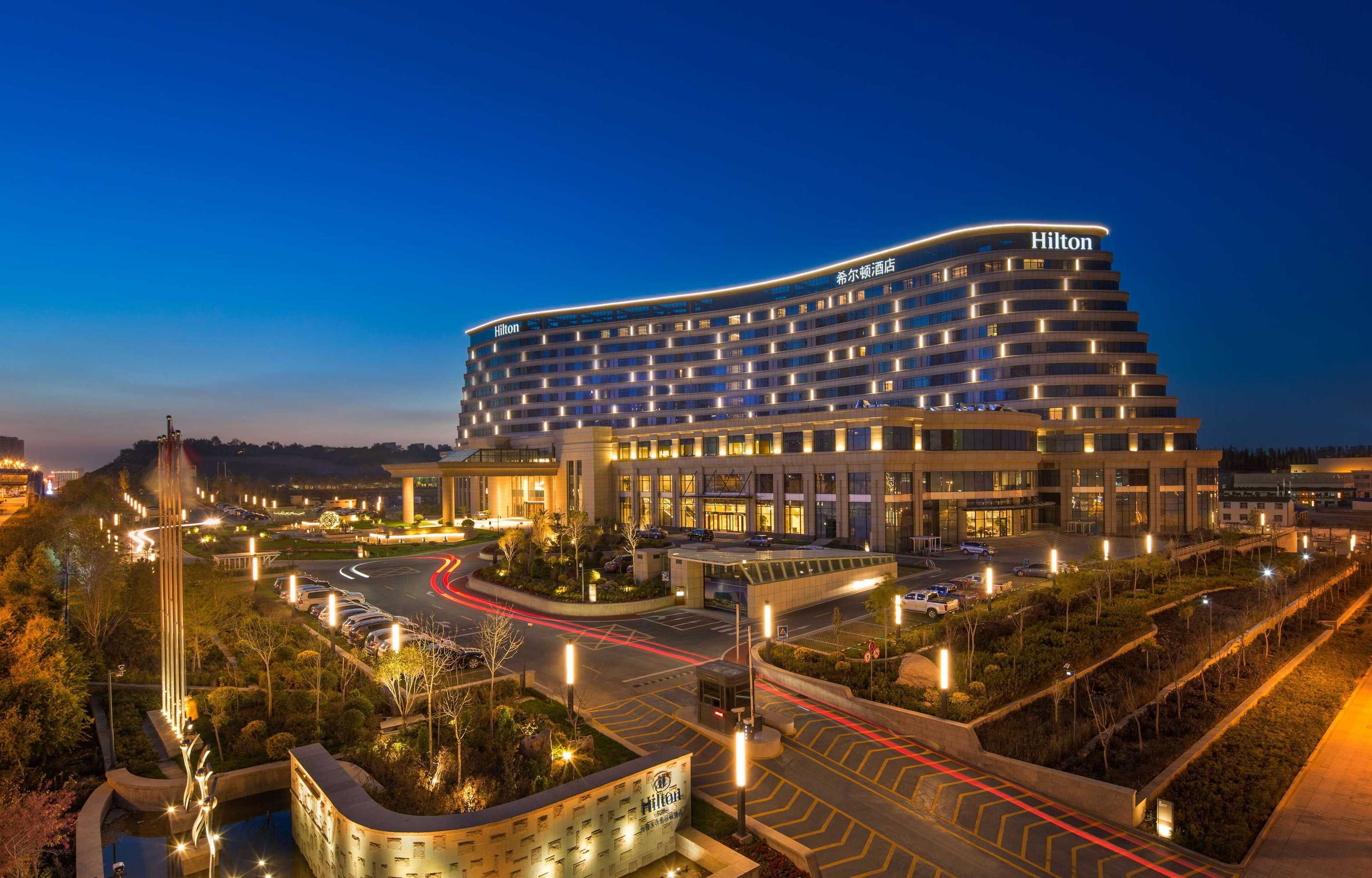 Gift card for Hilton Urumqi Gift card for Hilton Urumqi