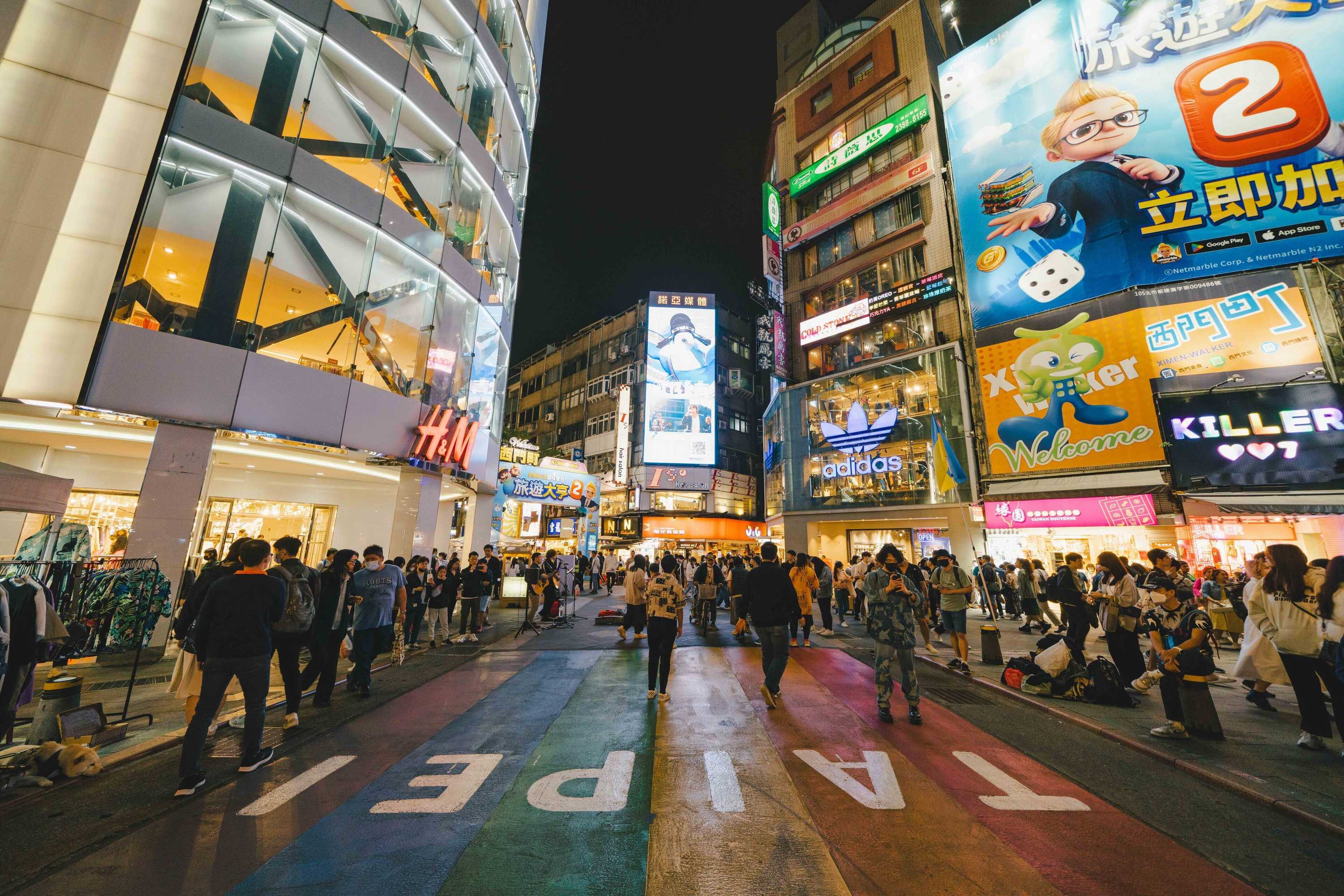 Gift card for Swiio Hotel Ximending Gift card for Swiio Hotel Ximending